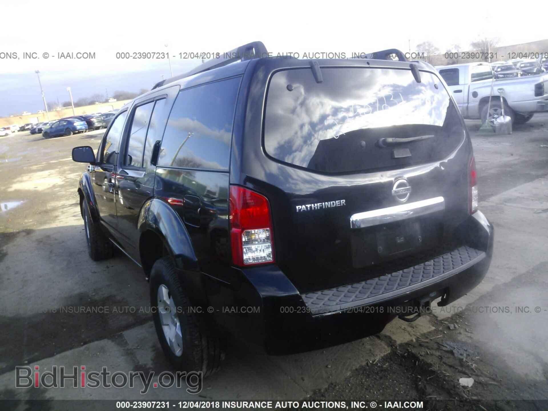 2008 NISSAN PATHFINDER - VIN: 5N1AR18U98C621069 - Фото 3
