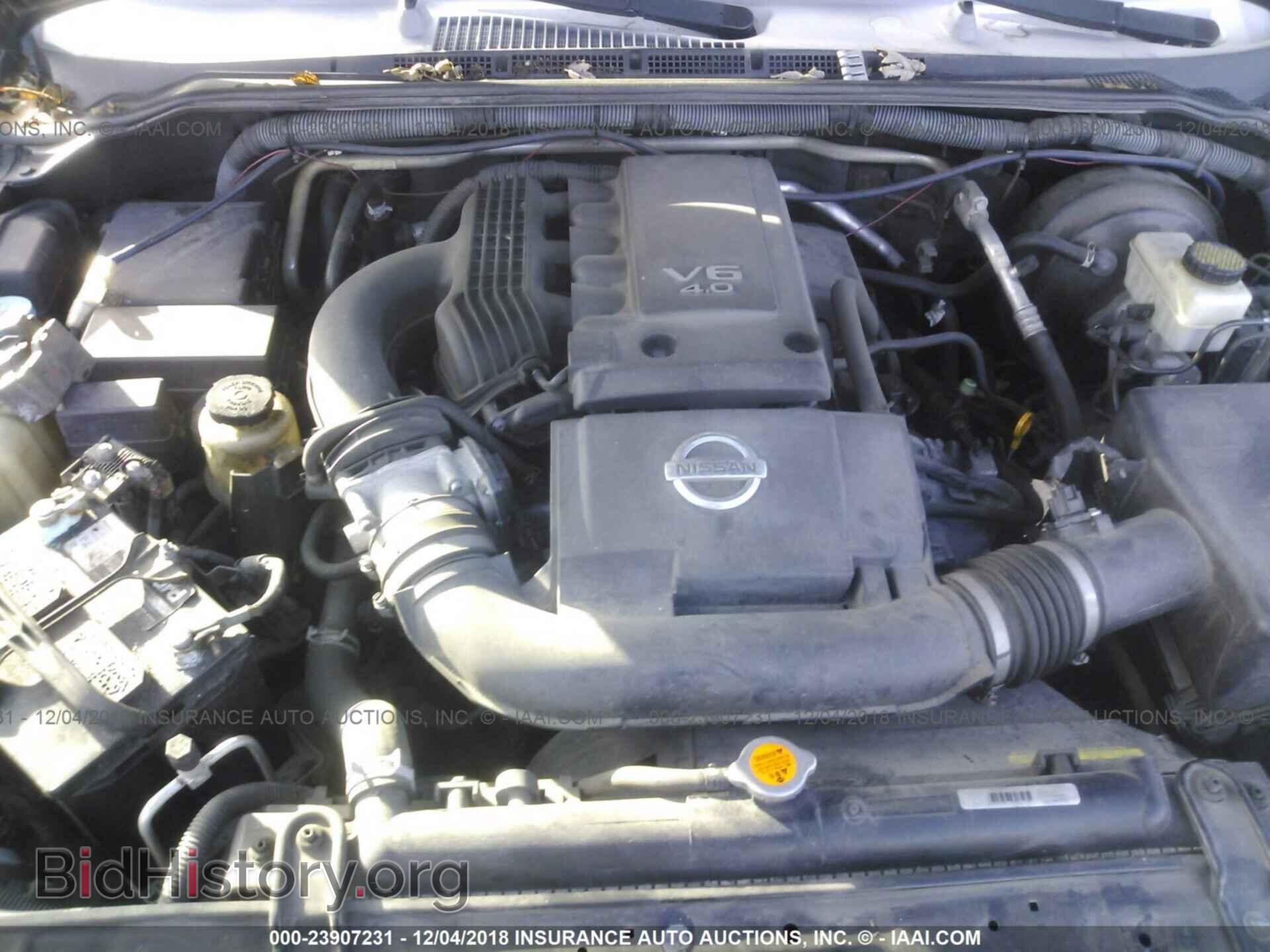 2008 NISSAN PATHFINDER - VIN: 5N1AR18U98C621069 - Фото 10