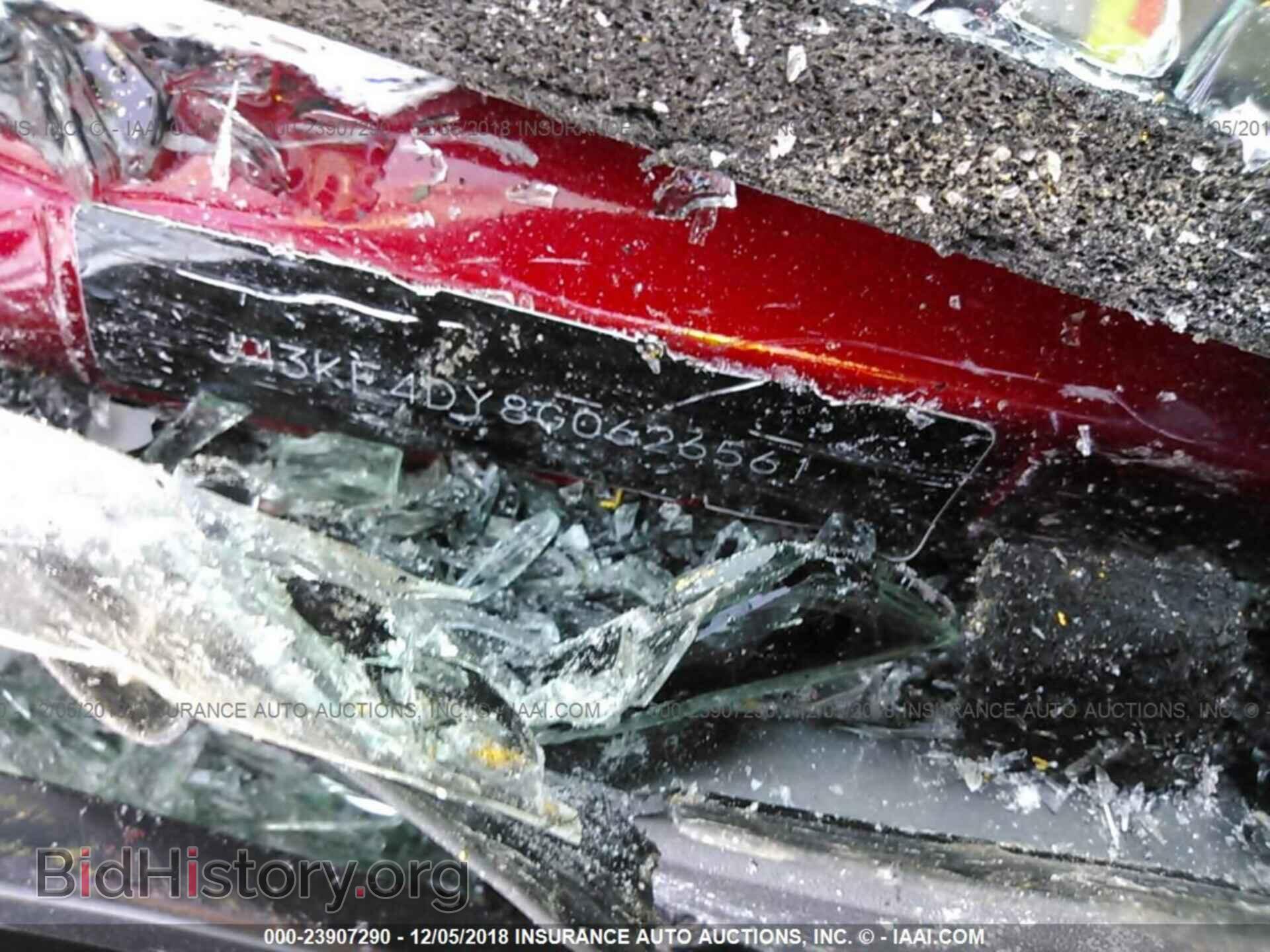 2016 Mazda Cx-5 - VIN: JM3KE4DY8G0626561 - Фото 9