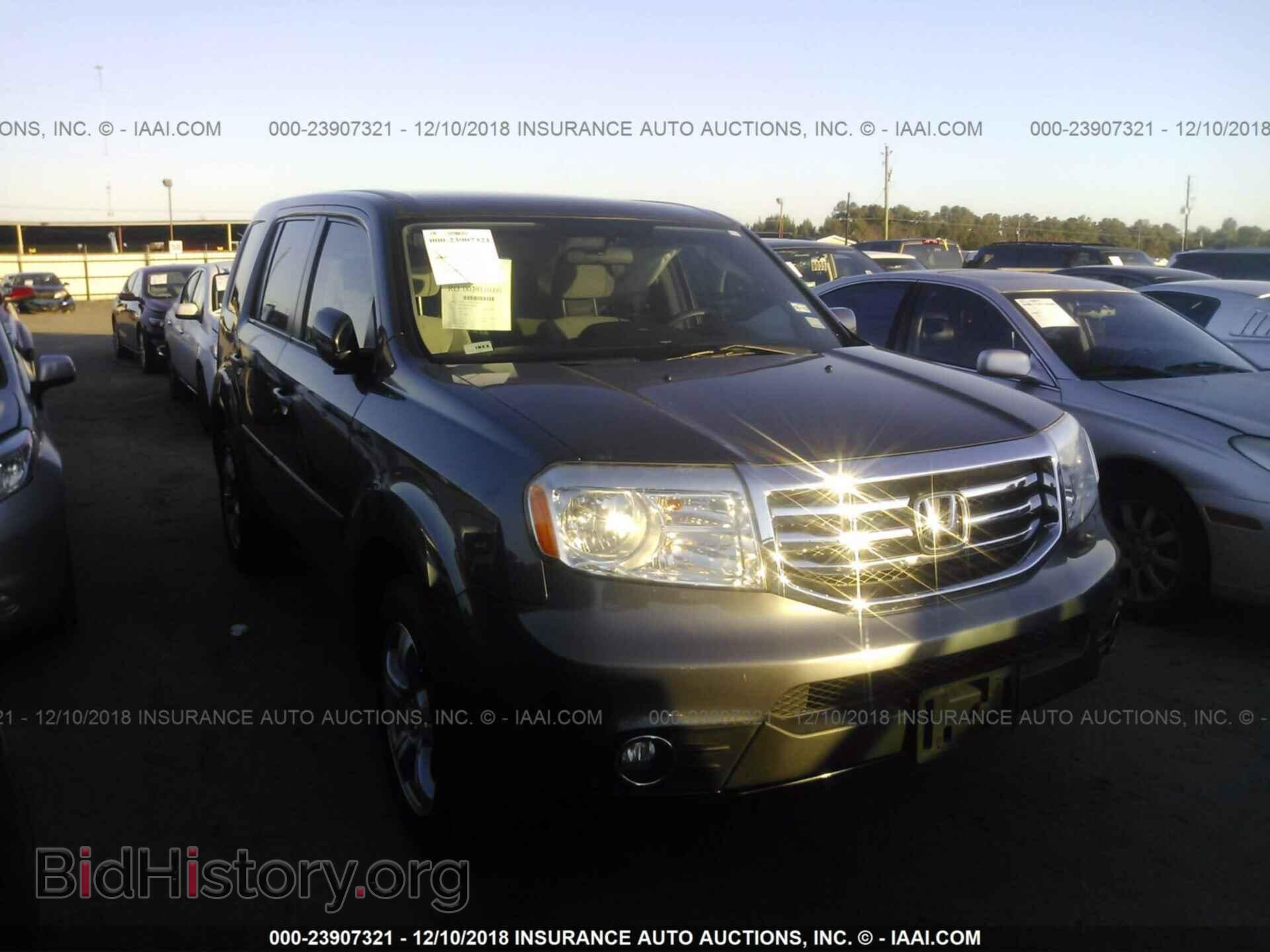 Photo 5FNYF3H46FB030043 - HONDA PILOT 2015