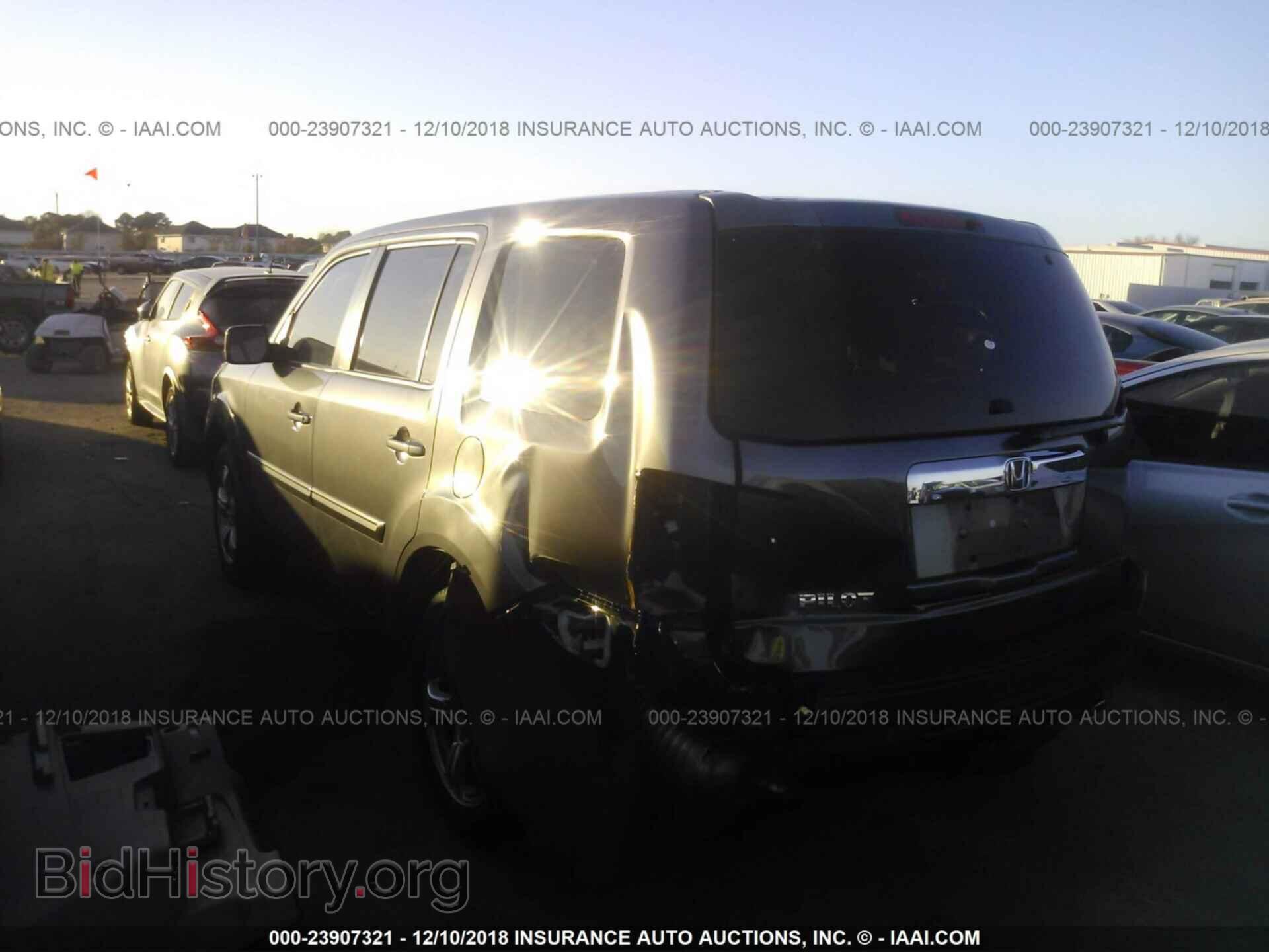 2015 HONDA PILOT - VIN: 5FNYF3H46FB030043 - Photo 3