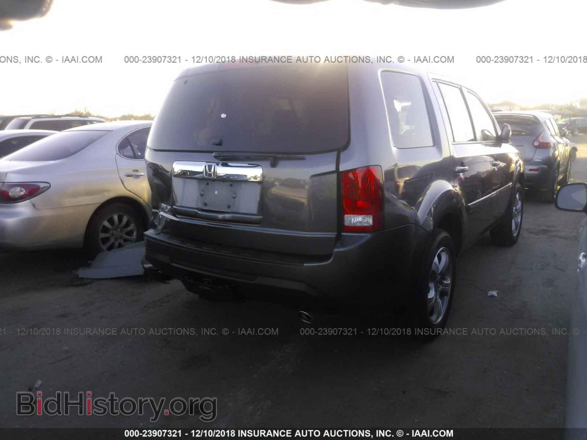 2015 HONDA PILOT - VIN: 5FNYF3H46FB030043 - Photo 4