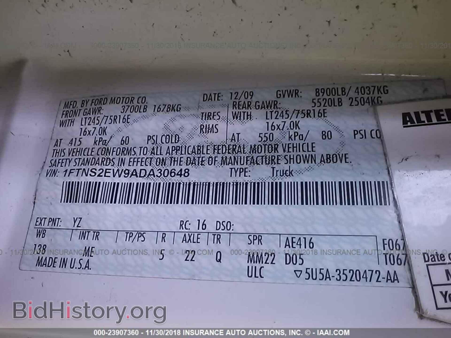 2010 FORD ECONOLINE - VIN: 1FTNS2EW9ADA30648 - Фото 9
