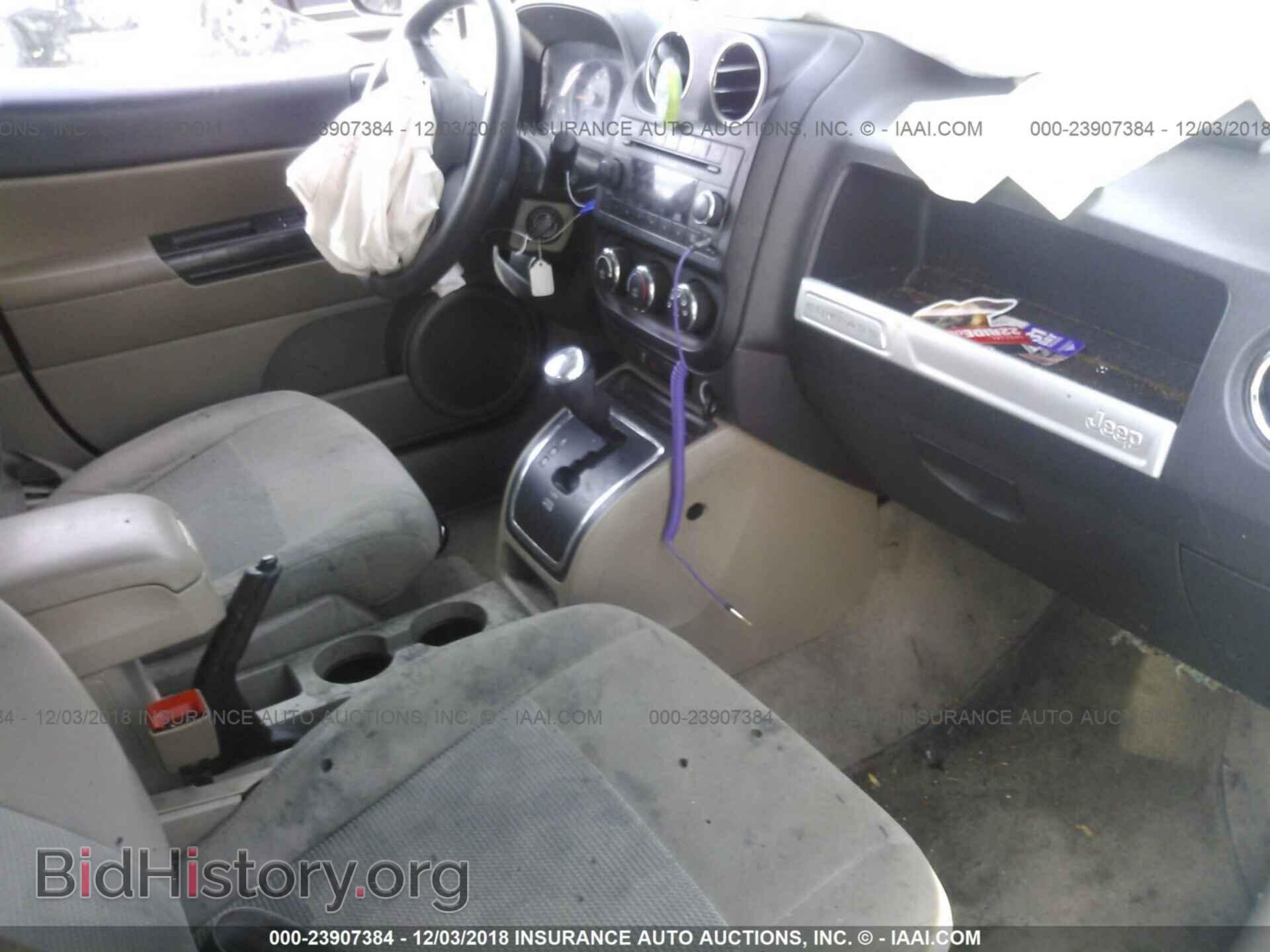 2014 JEEP COMPASS - VIN: 1C4NJDBB3ED569515 - Фото 5
