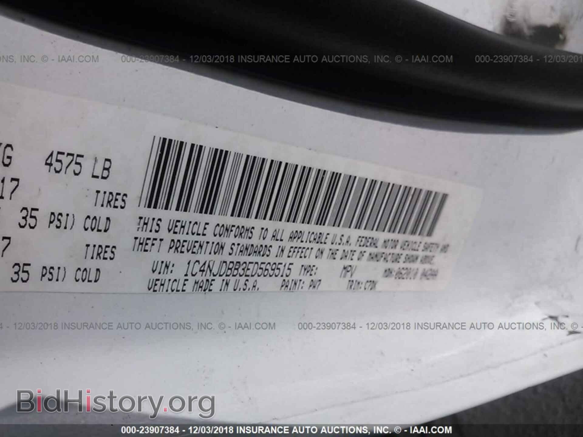 2014 JEEP COMPASS - VIN: 1C4NJDBB3ED569515 - Фото 9