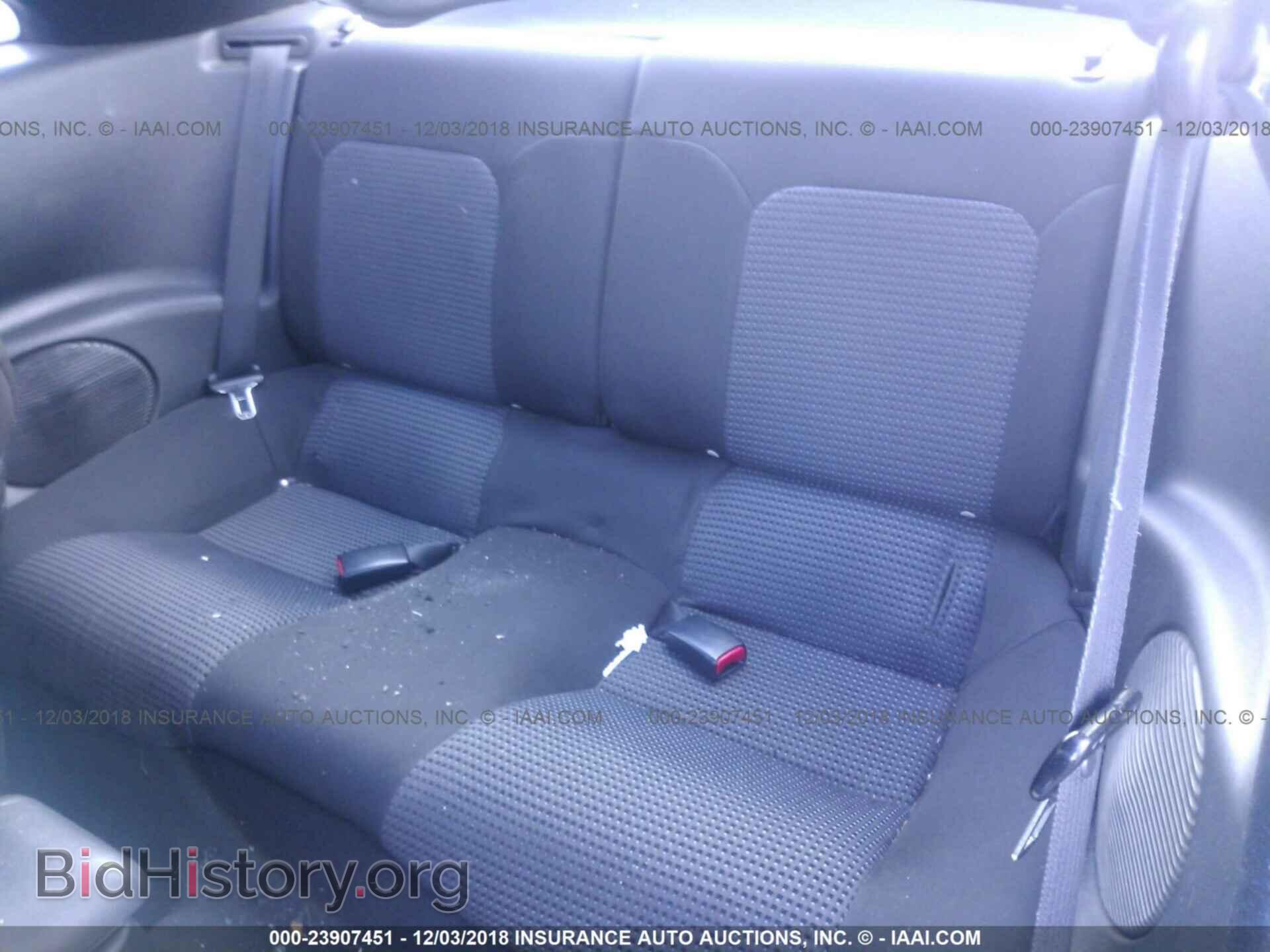 2005 MITSUBISHI ECLIPSE - VIN: 4A3AC84H05E024333 - Photo 8