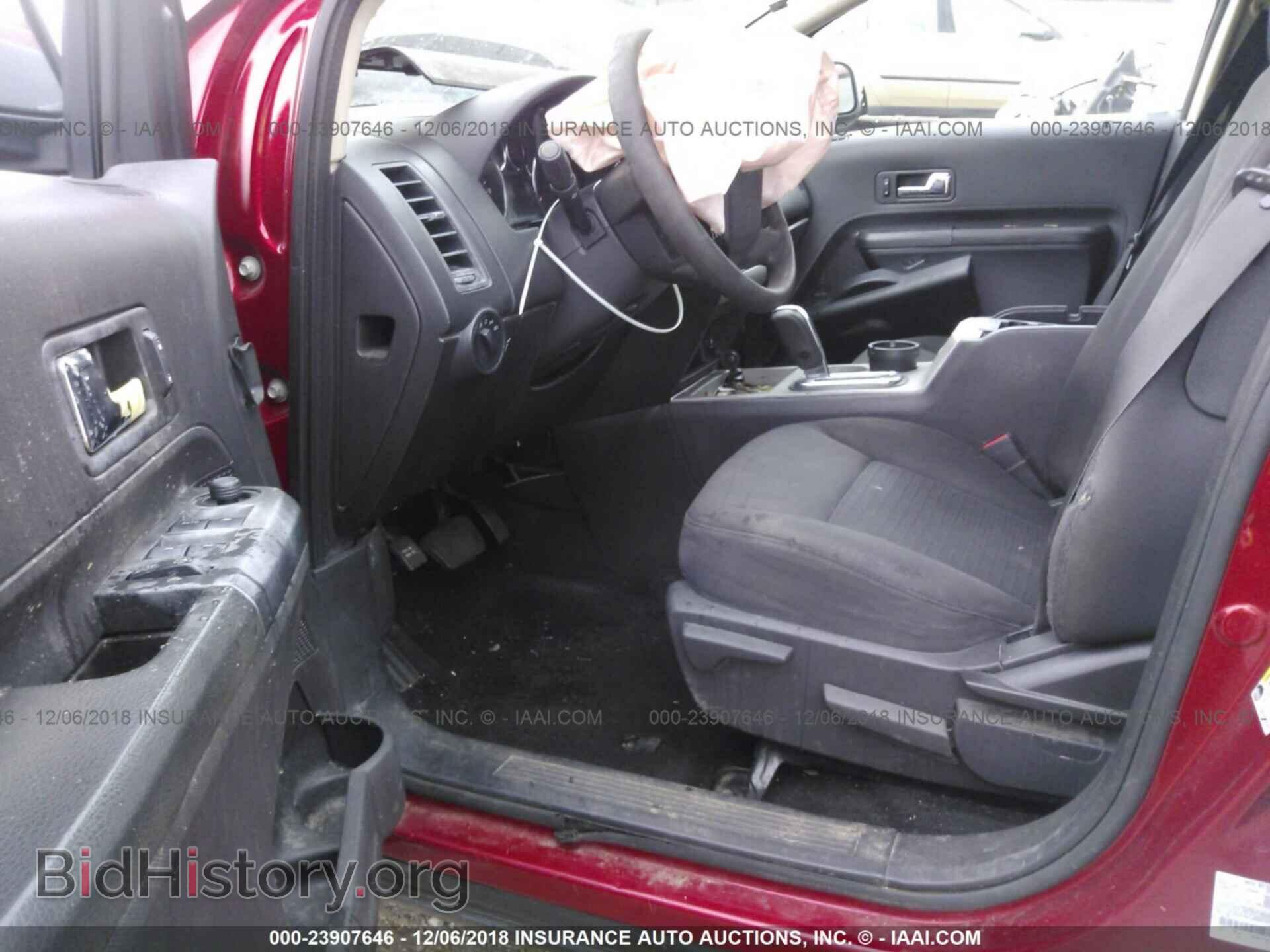 2008 FORD EDGE - VIN: 2FMDK36C48BA27982 - Photo 5