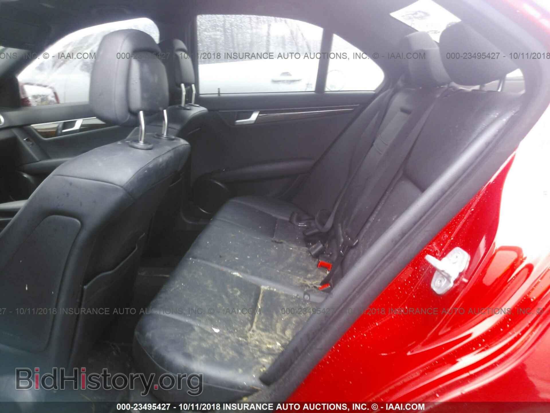 2017 LEXUS CT - VIN: JTHKD5BH3H2281741 - Фото 8