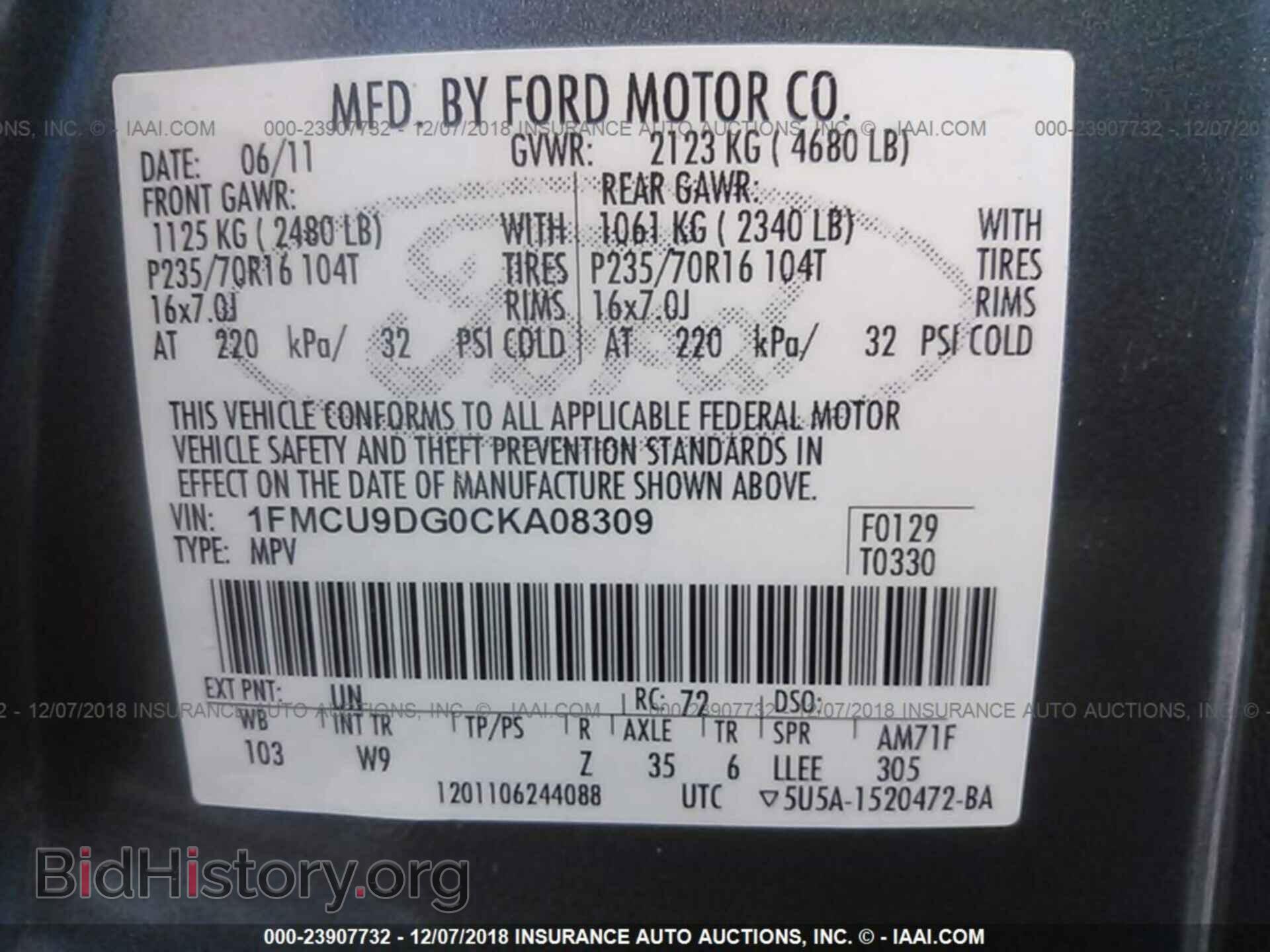 2012 FORD ESCAPE - VIN: 1FMCU9DG0CKA08309 - Фото 9