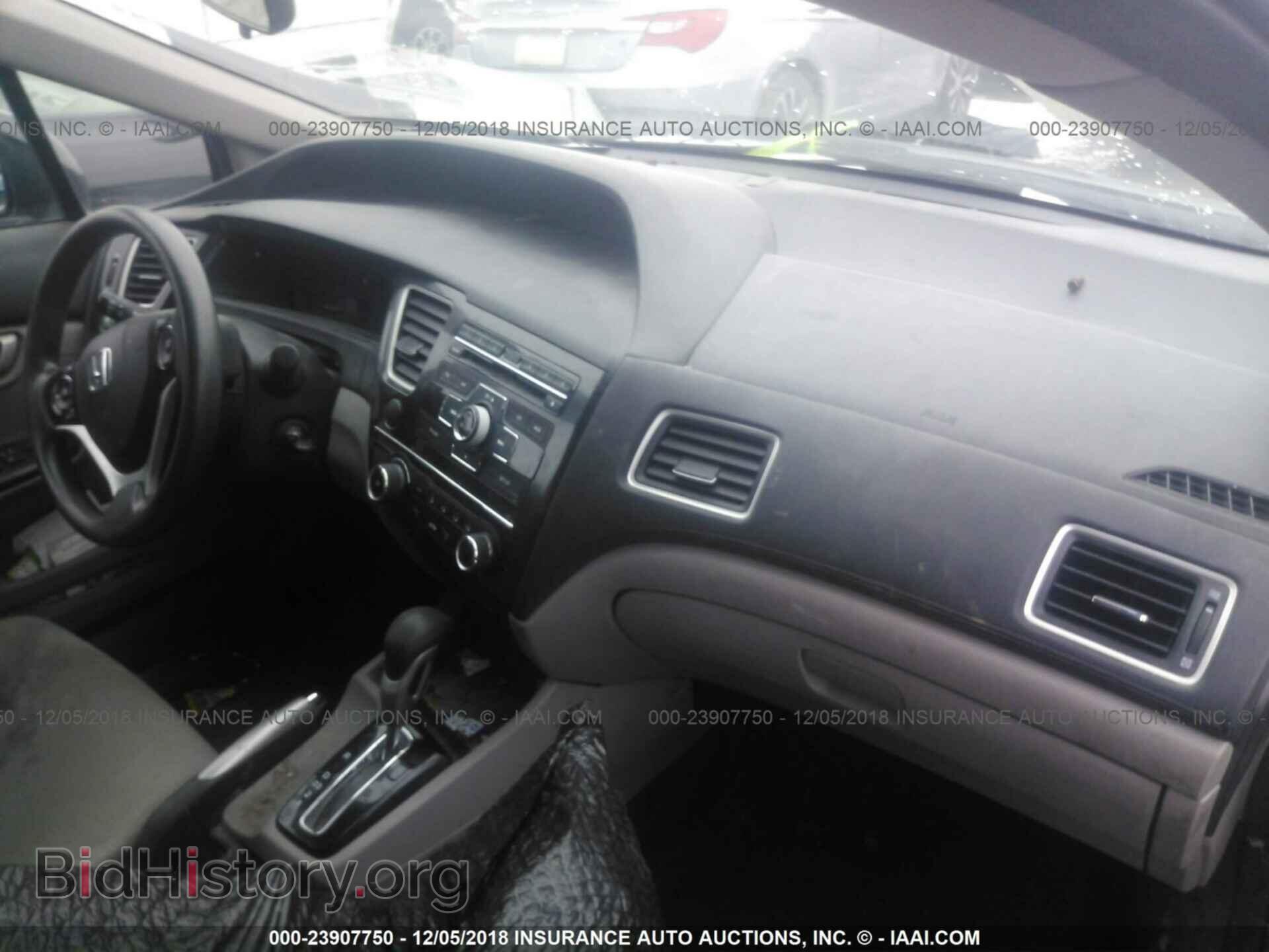 2013 HONDA CIVIC - VIN: 2HGFB2F54DH546855 - Фото 5