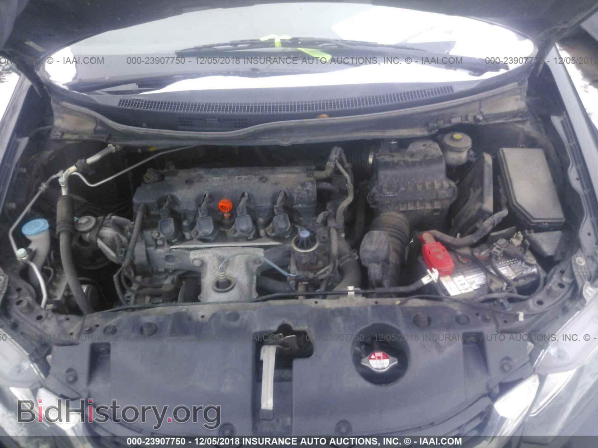 2013 HONDA CIVIC - VIN: 2HGFB2F54DH546855 - Фото 10