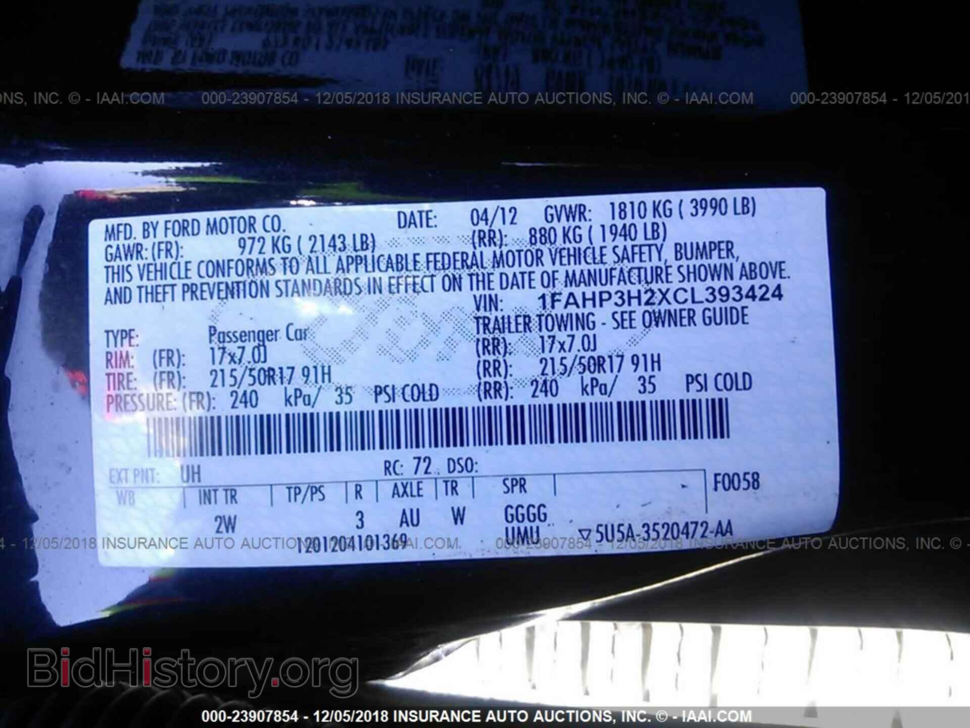 2012 Ford Focus - VIN: 1FAHP3H2XCL393424 - Photo 9