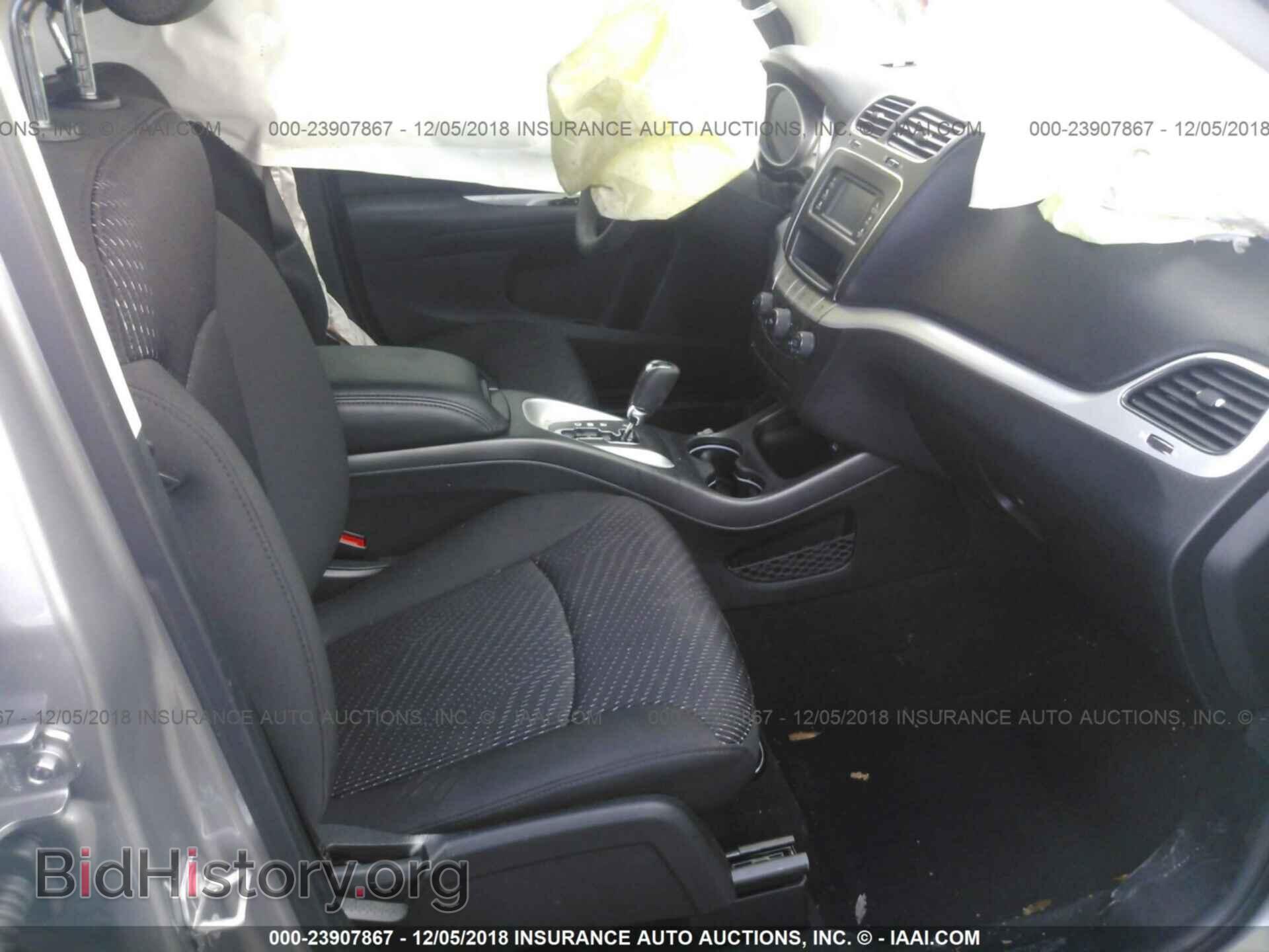 2018 DODGE JOURNEY - VIN: 3C4PDCAB2JT429911 - Фото 5