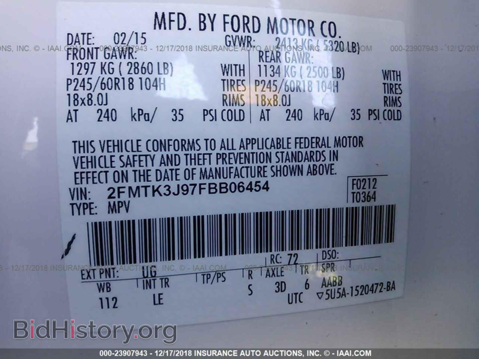 2015 FORD EDGE - VIN: 2FMTK3J97FBB06454 - Photo 9