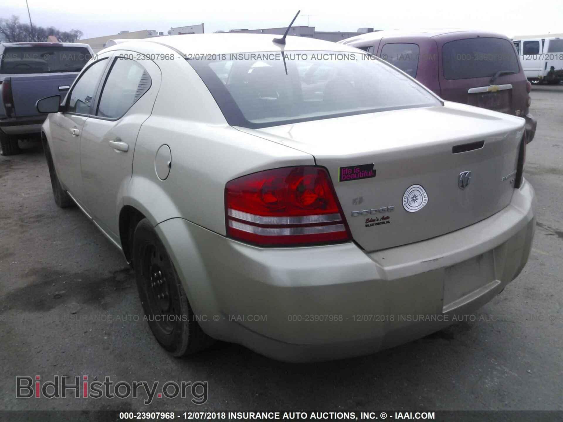 2010 DODGE AVENGER - VIN: 1B3CC4FB8AN125225 - Фото 3