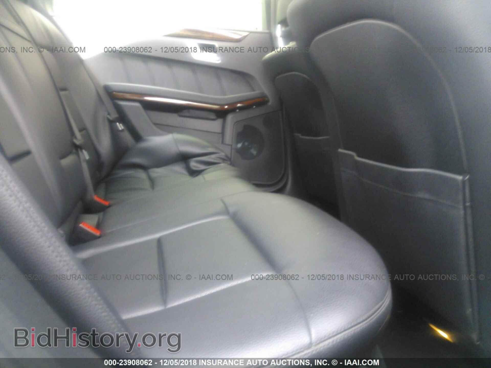 2012 Mercedes-benz E - VIN: WDDHF5KB5CA533544 - Фото 8
