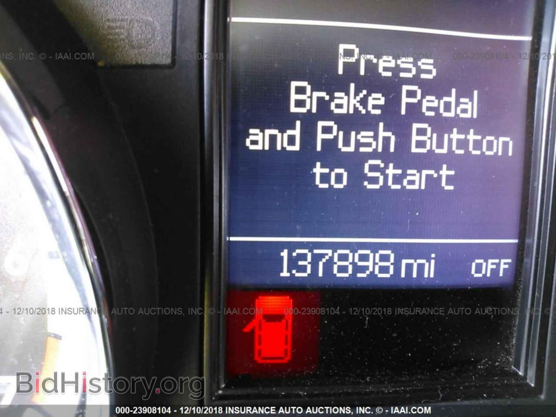 2012 Dodge Durango - VIN: 1C4RDHDG5CC112944 - Photo 7