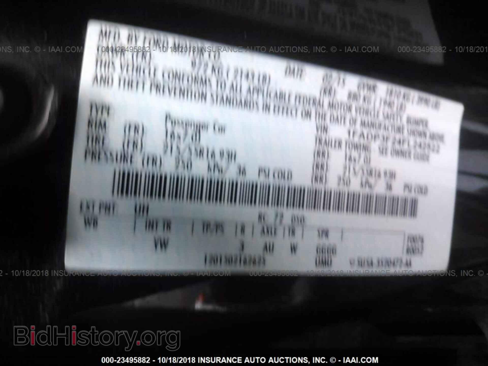 2015 FORD FOCUS - VIN: 1FADP3F24FL242522 - Photo 9