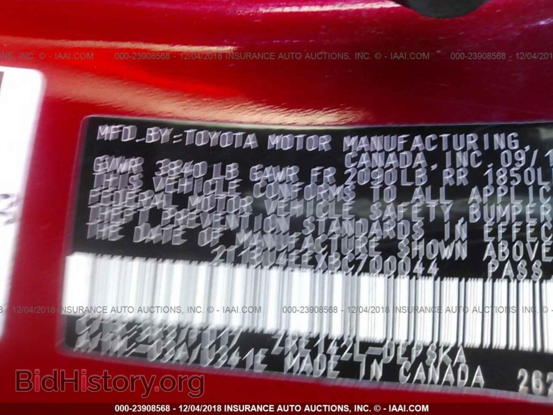 2011 TOYOTA COROLLA - VIN: 2T1BU4EEXBC700044 - Фото 9