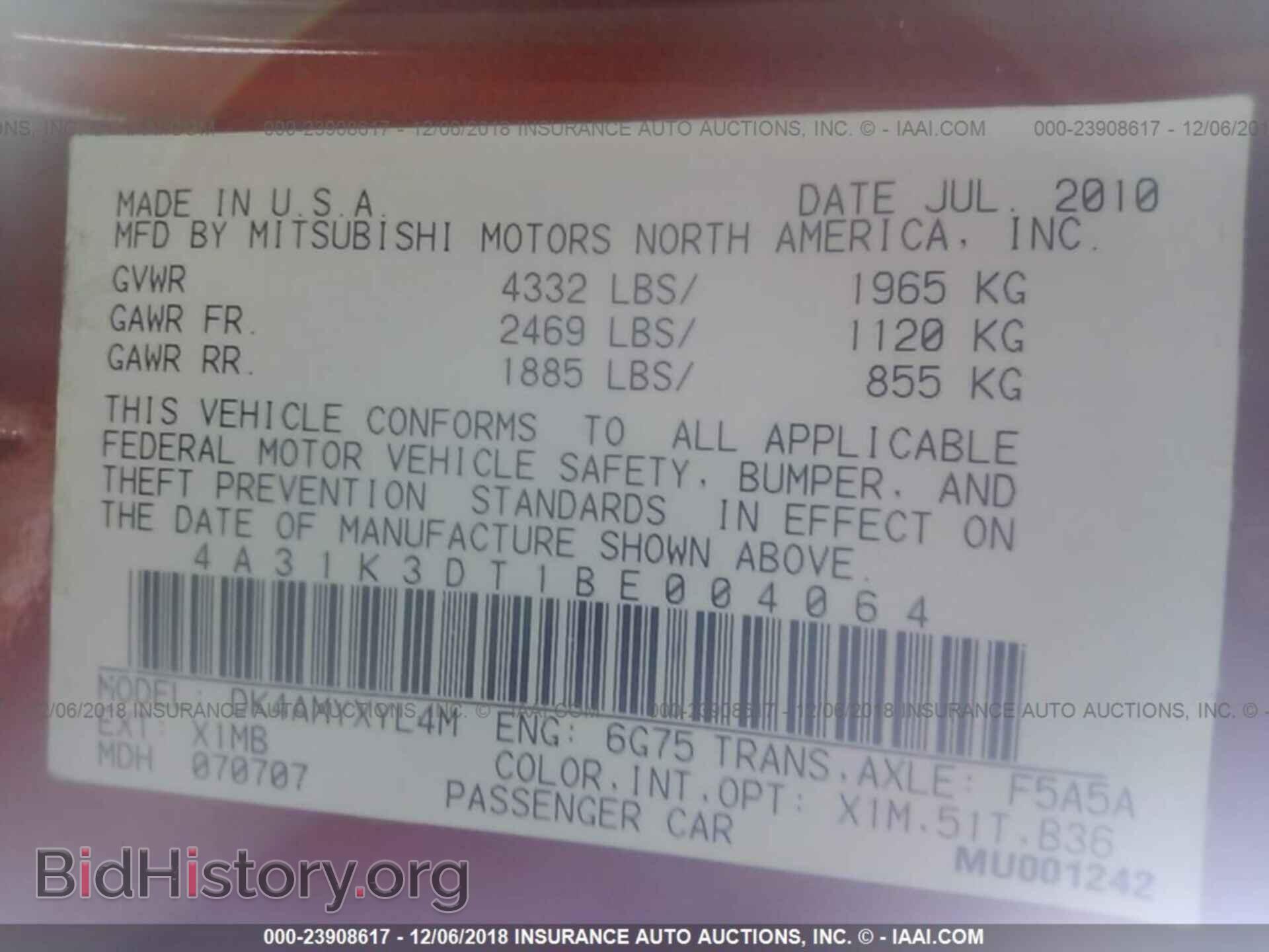 2011 MITSUBISHI ECLIPSE - VIN: 4A31K3DT1BE004064 - Photo 9