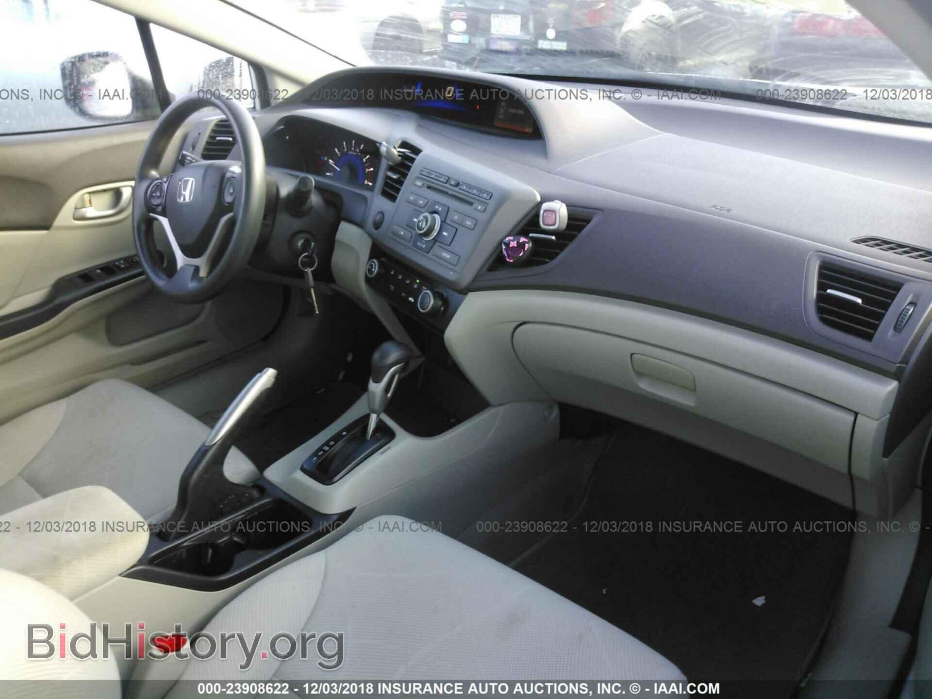 2012 HONDA CIVIC - VIN: 19XFB2F59CE059417 - Photo 5