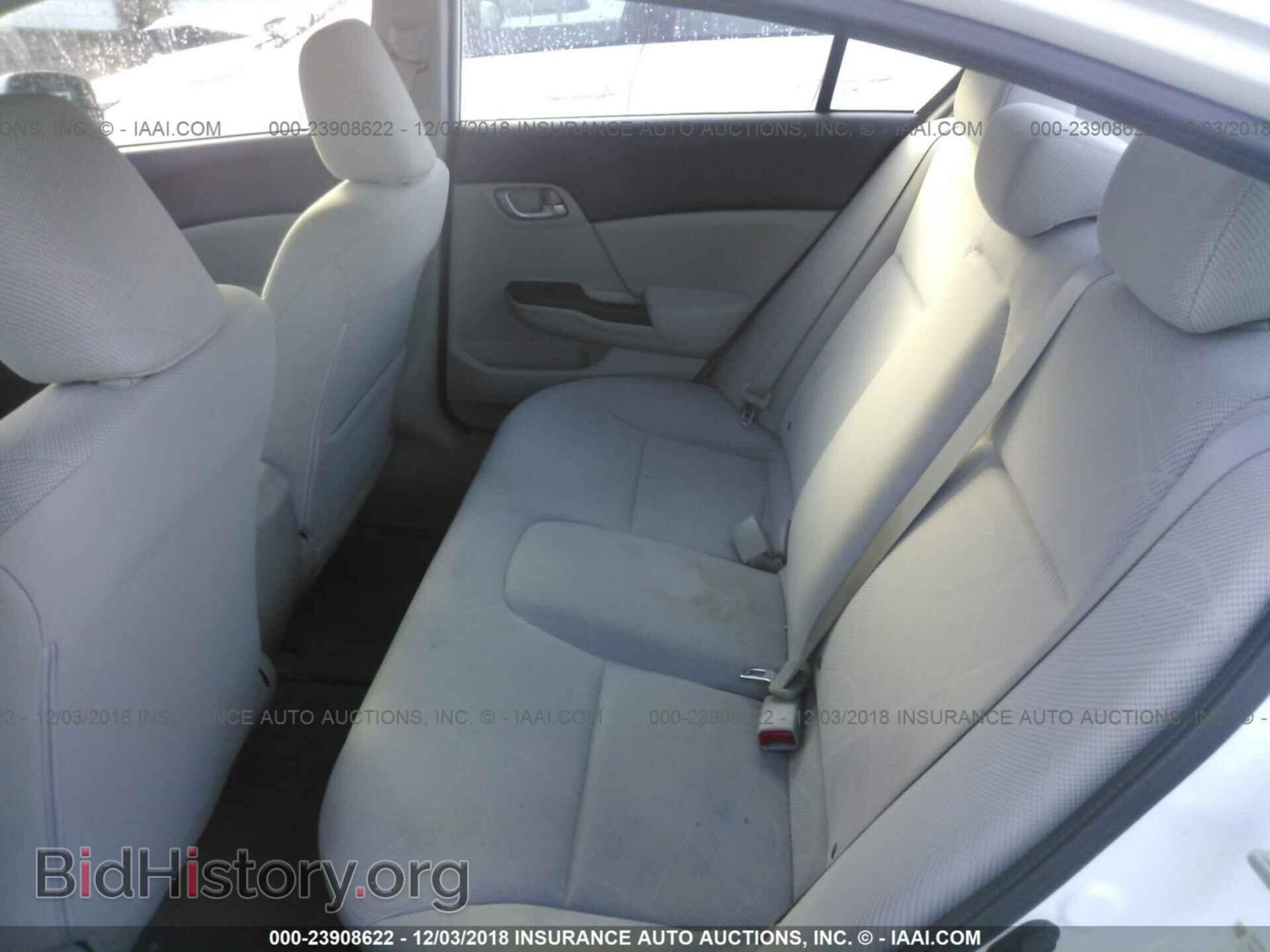 2012 HONDA CIVIC - VIN: 19XFB2F59CE059417 - Photo 8