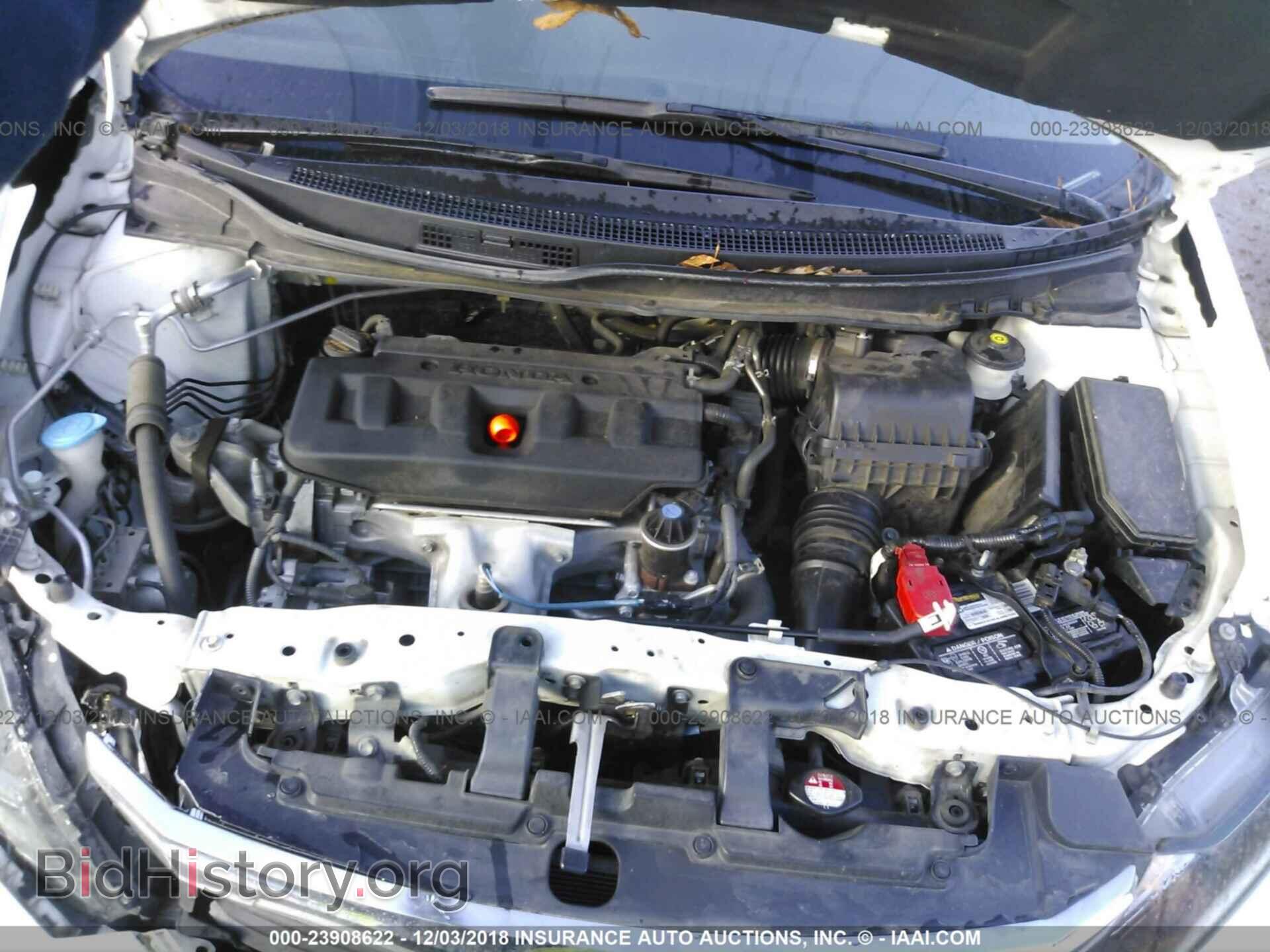 2012 HONDA CIVIC - VIN: 19XFB2F59CE059417 - Photo 10