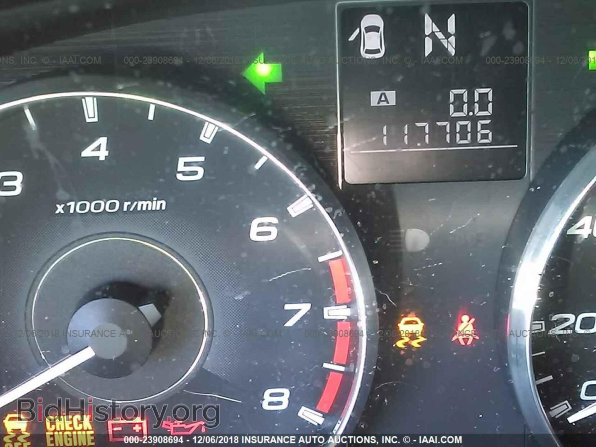 2012 SUBARU OUTBACK - VIN: 4S4BRDKC3C2215664 - Photo 7