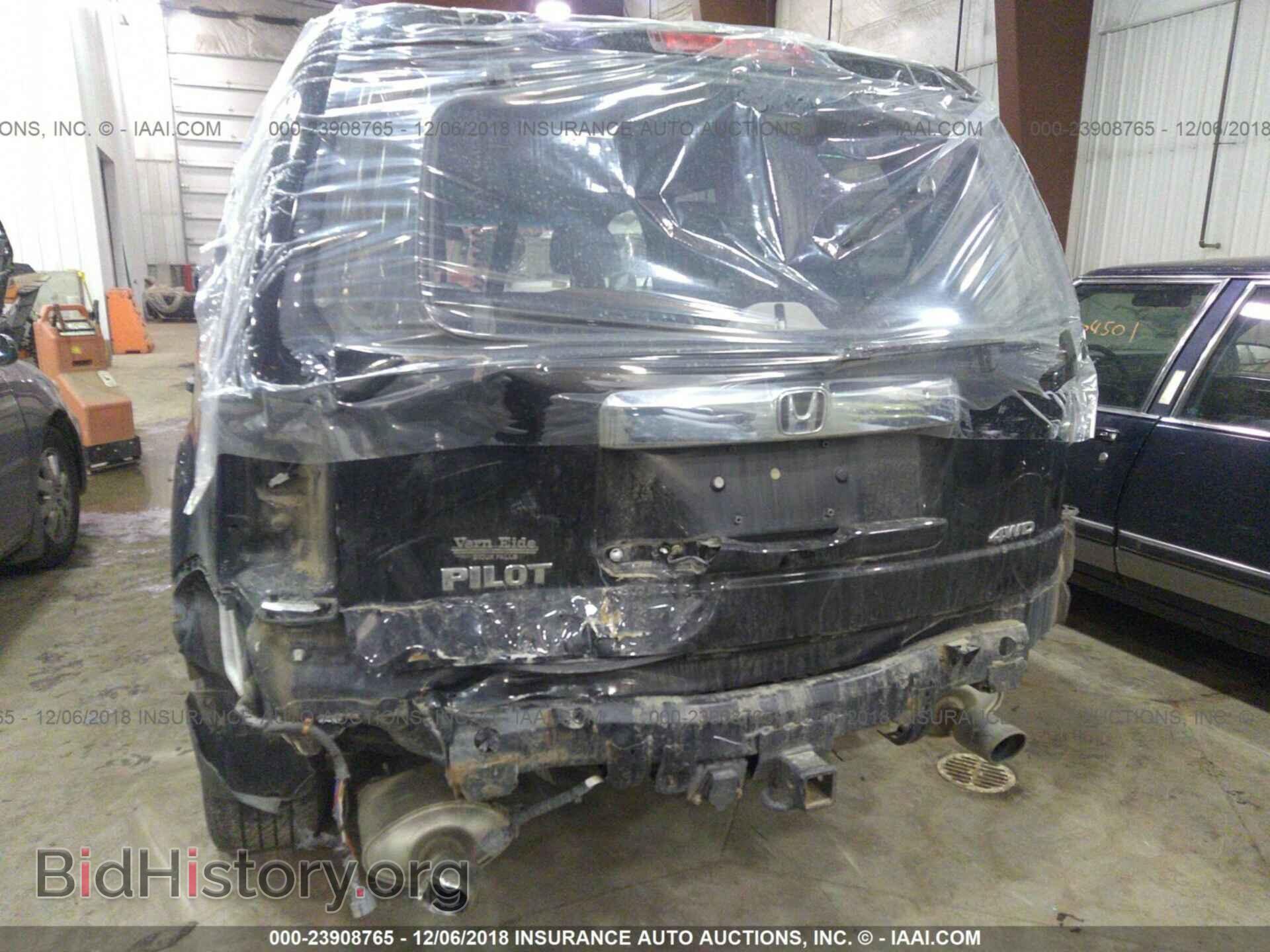 2013 HONDA PILOT - VIN: 5FNYF4H43DB036207 - Photo 6