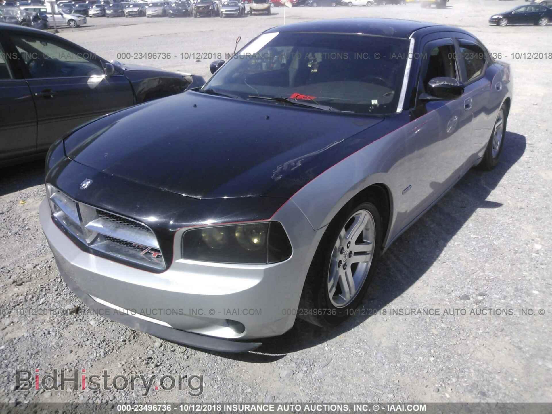 2006 DODGE CHARGER - VIN: 2B3KA53H46H363900 - Фото 2