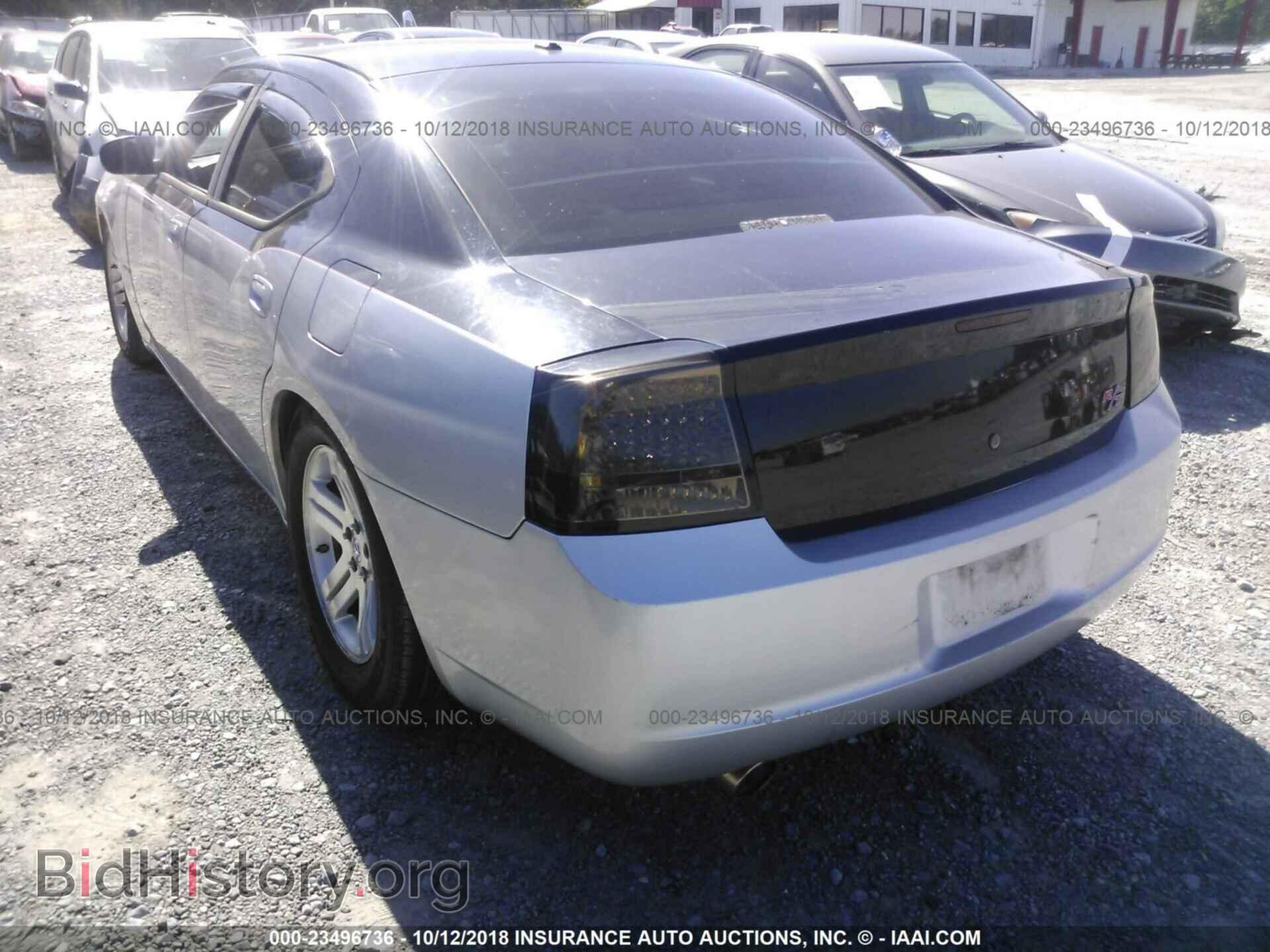 2006 DODGE CHARGER - VIN: 2B3KA53H46H363900 - Фото 3