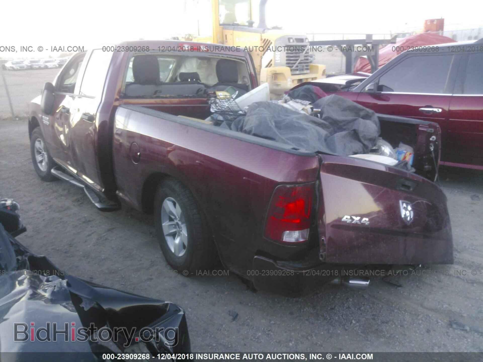 2017 RAM 1500 - VIN: 1C6RR7FT3HS819065 - Photo 3