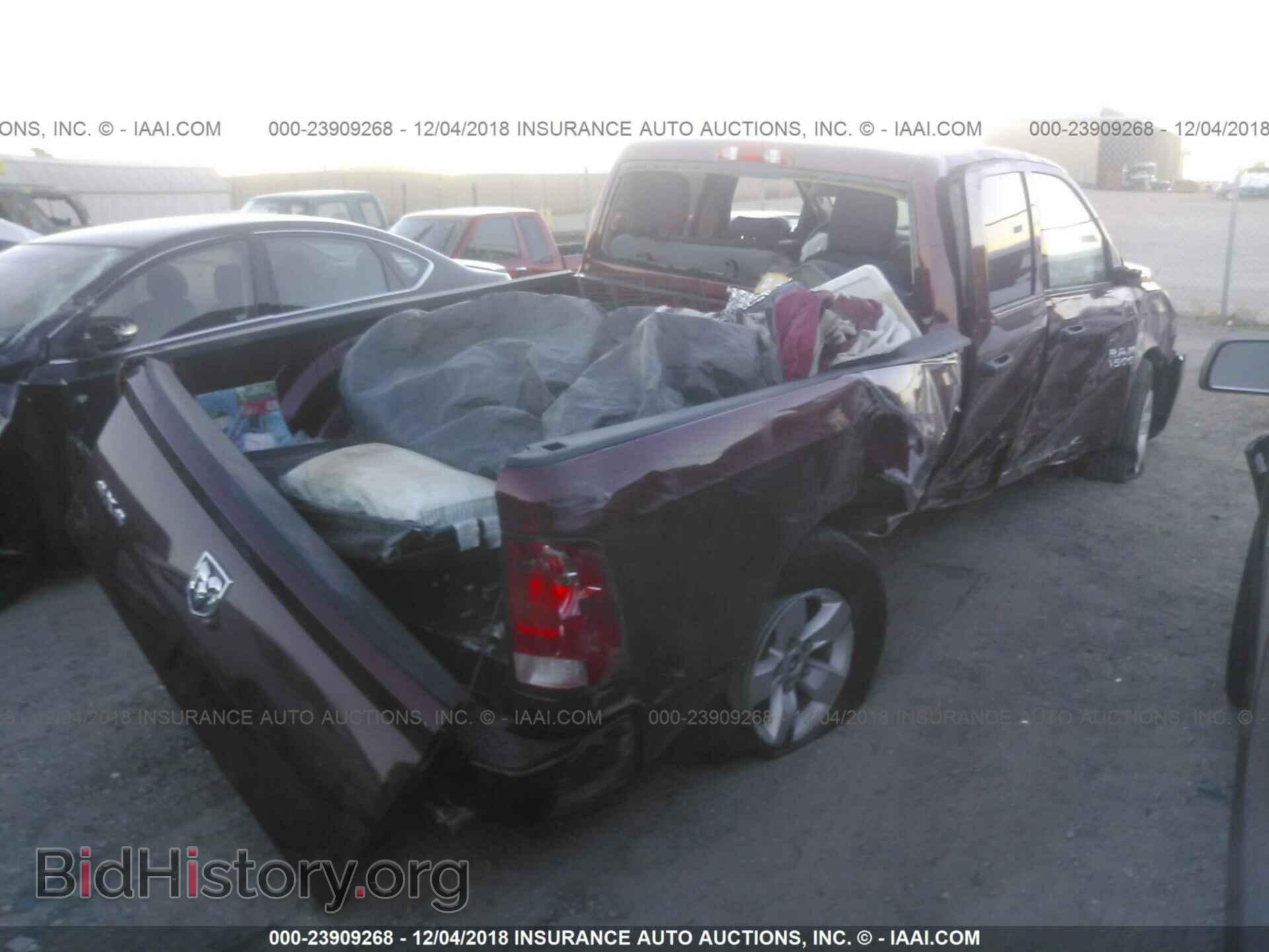 2017 RAM 1500 - VIN: 1C6RR7FT3HS819065 - Photo 4
