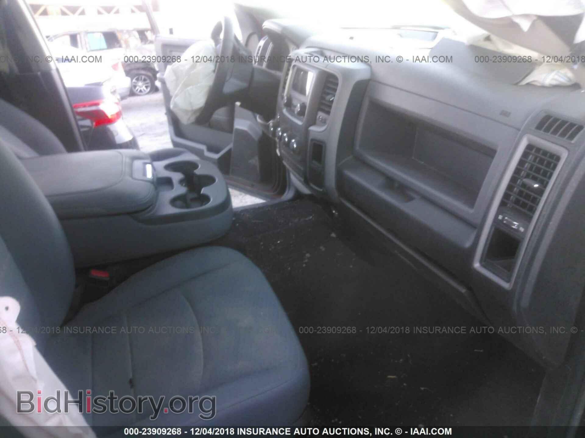 2017 RAM 1500 - VIN: 1C6RR7FT3HS819065 - Photo 5