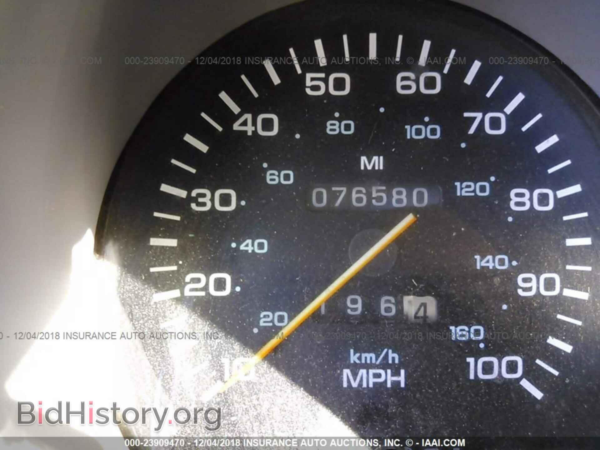 1994 DODGE RAM VAN - VIN: 2B7FB11X7RK128026 - Фото 7