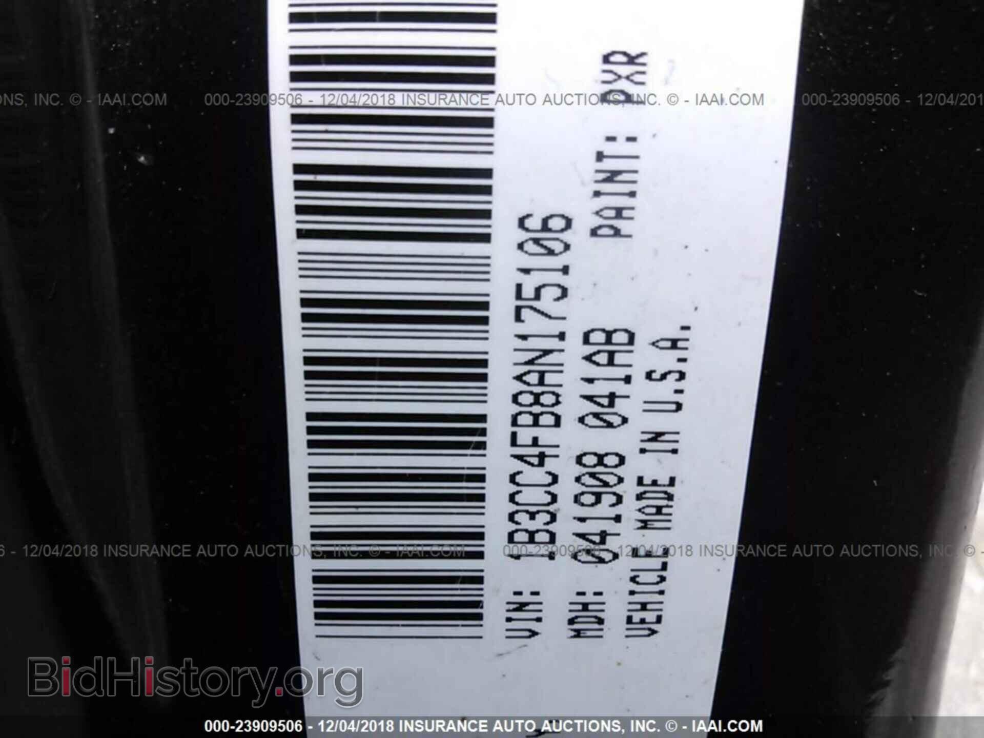 2010 DODGE AVENGER - VIN: 1B3CC4FB8AN175106 - Фото 9