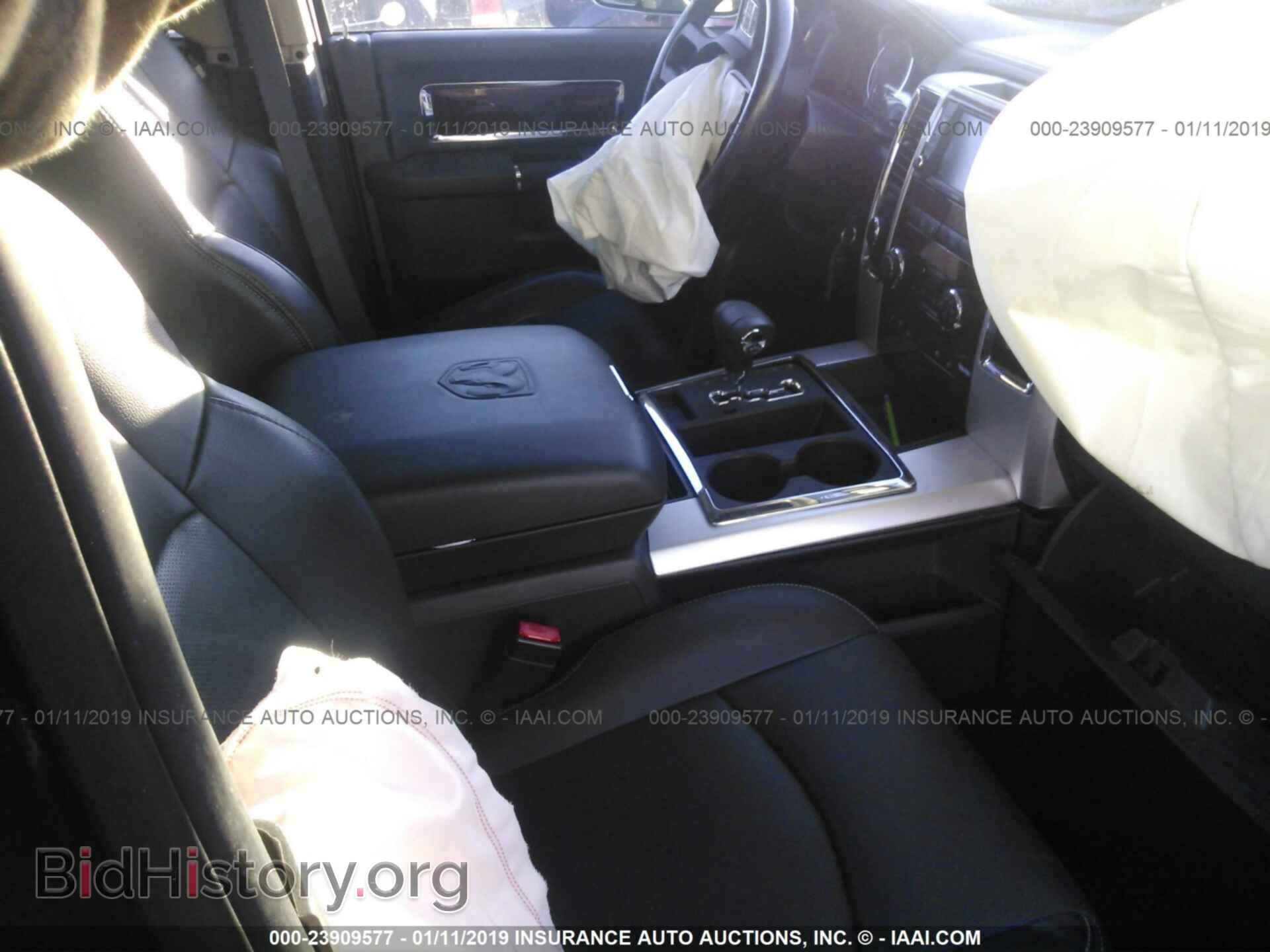 2012 DODGE RAM 1500 - VIN: 1C6RD7NTXCS219037 - Photo 5