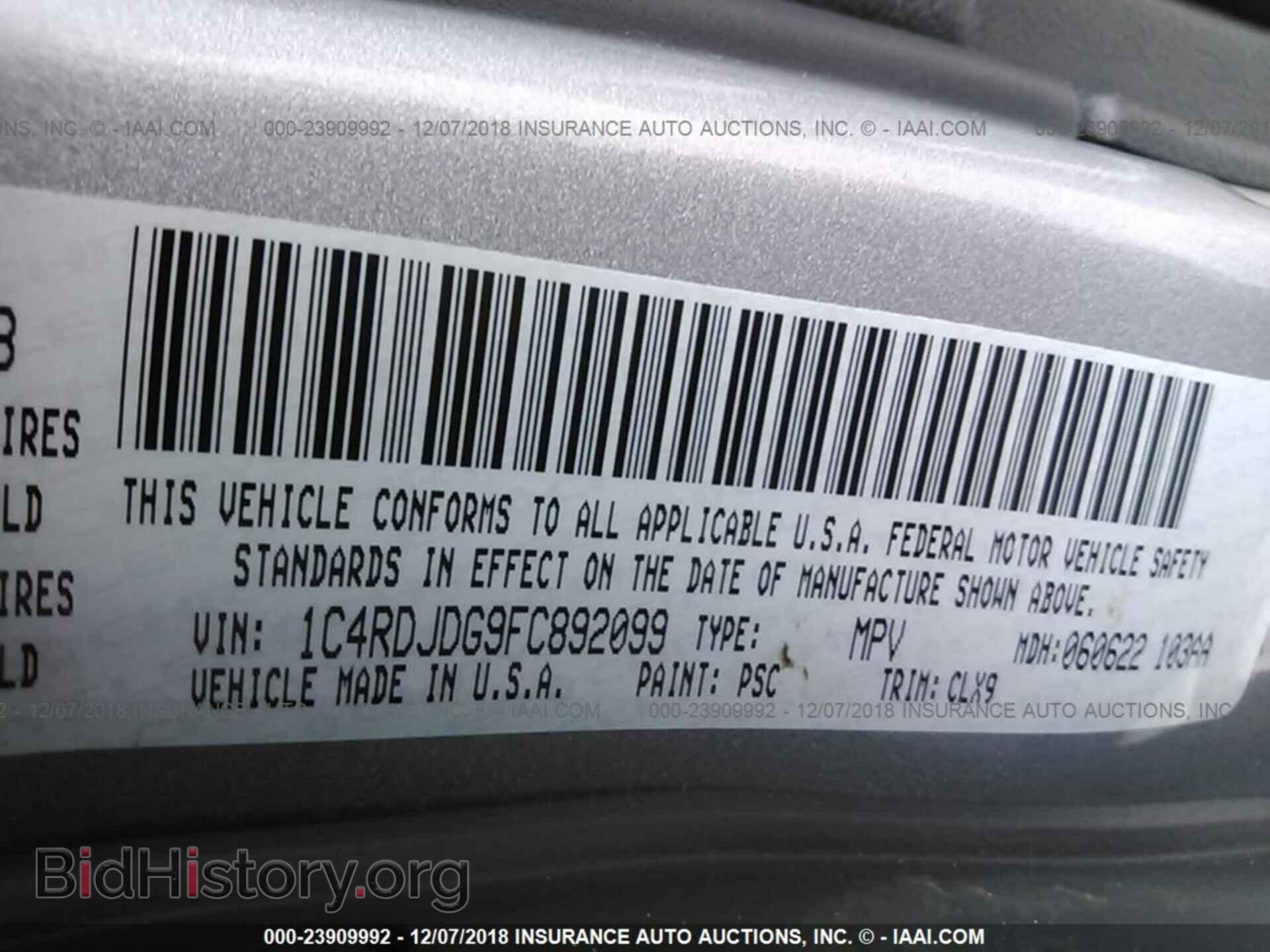 2015 DODGE DURANGO - VIN: 1C4RDJDG9FC892099 - Фото 9