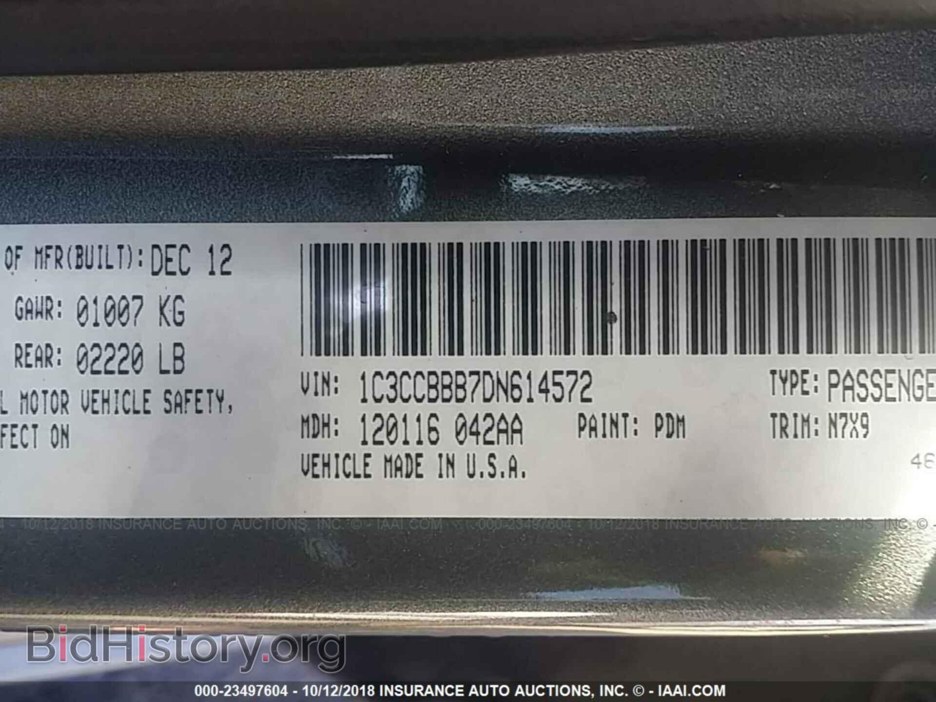 2013 CHRYSLER 200 - VIN: 1C3CCBBB7DN614572 - Photo 9