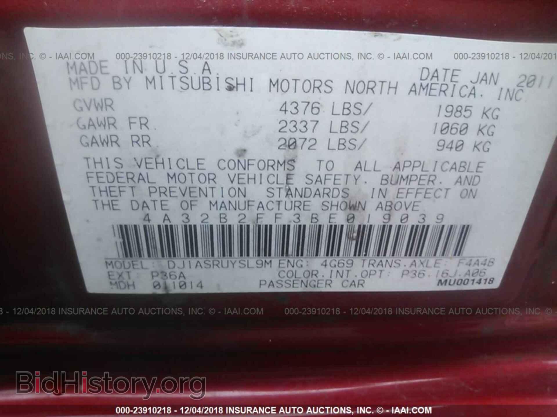 2011 MITSUBISHI GALANT - VIN: 4A32B2FF3BE019039 - Фото 9