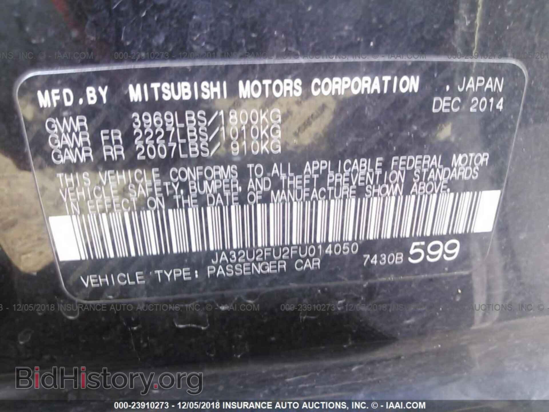 2015 MITSUBISHI LANCER - VIN: JA32U2FU2FU014050 - Фото 9