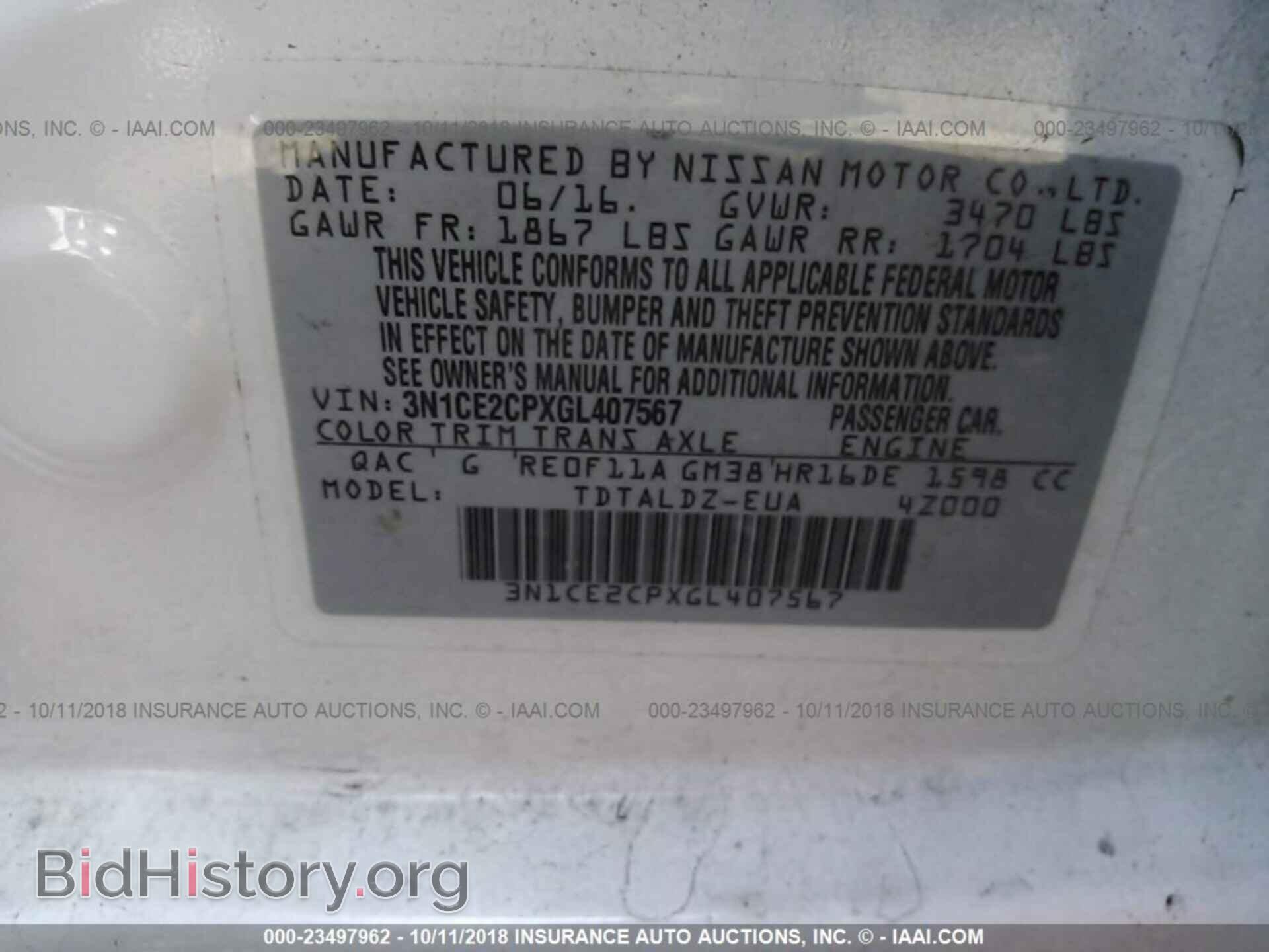 2016 NISSAN VERSA NOTE - VIN: 3N1CE2CPXGL407567 - Фото 9