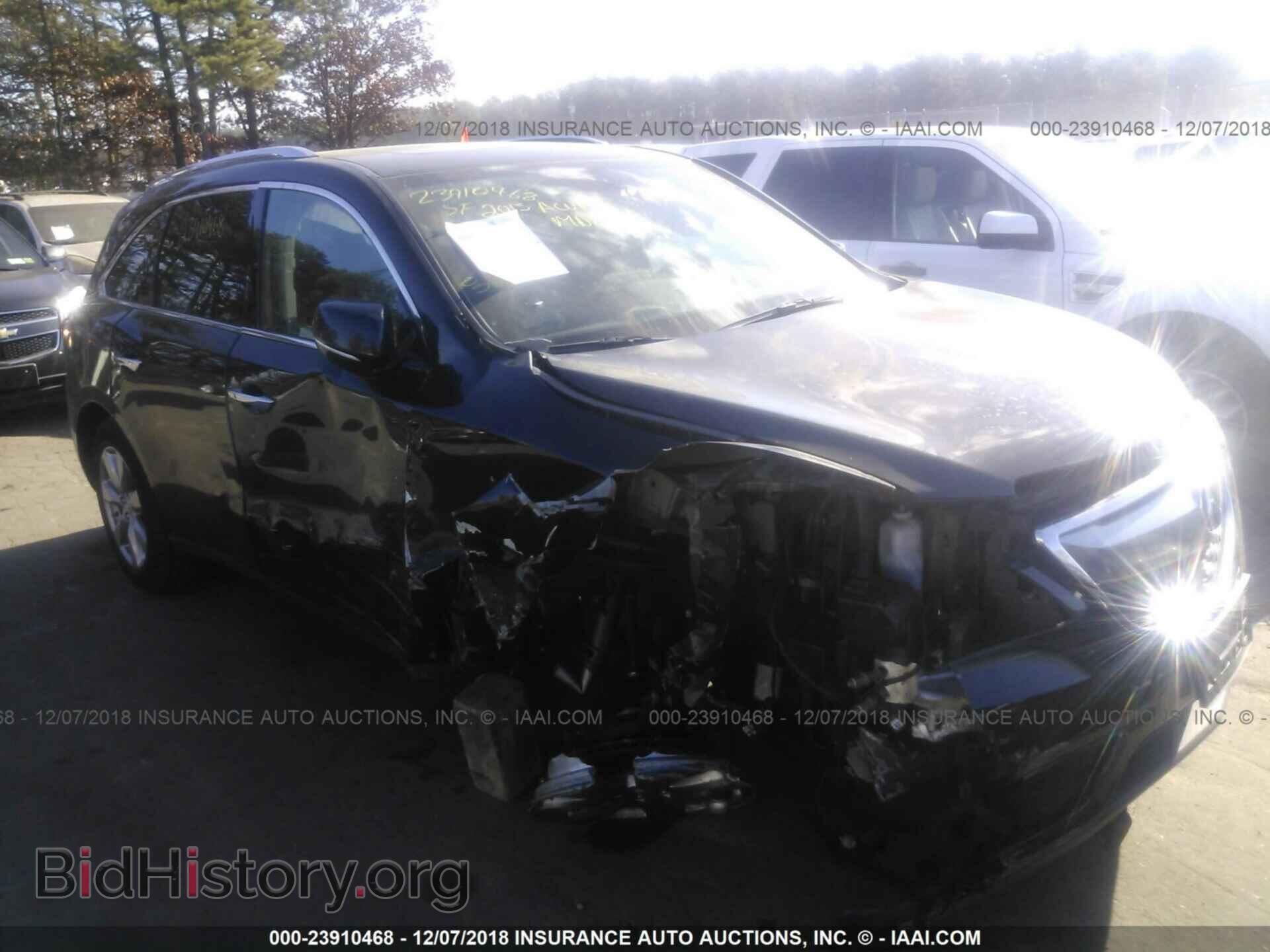 Фотография 5FRYD4H82FB016752 - Acura Mdx 2015
