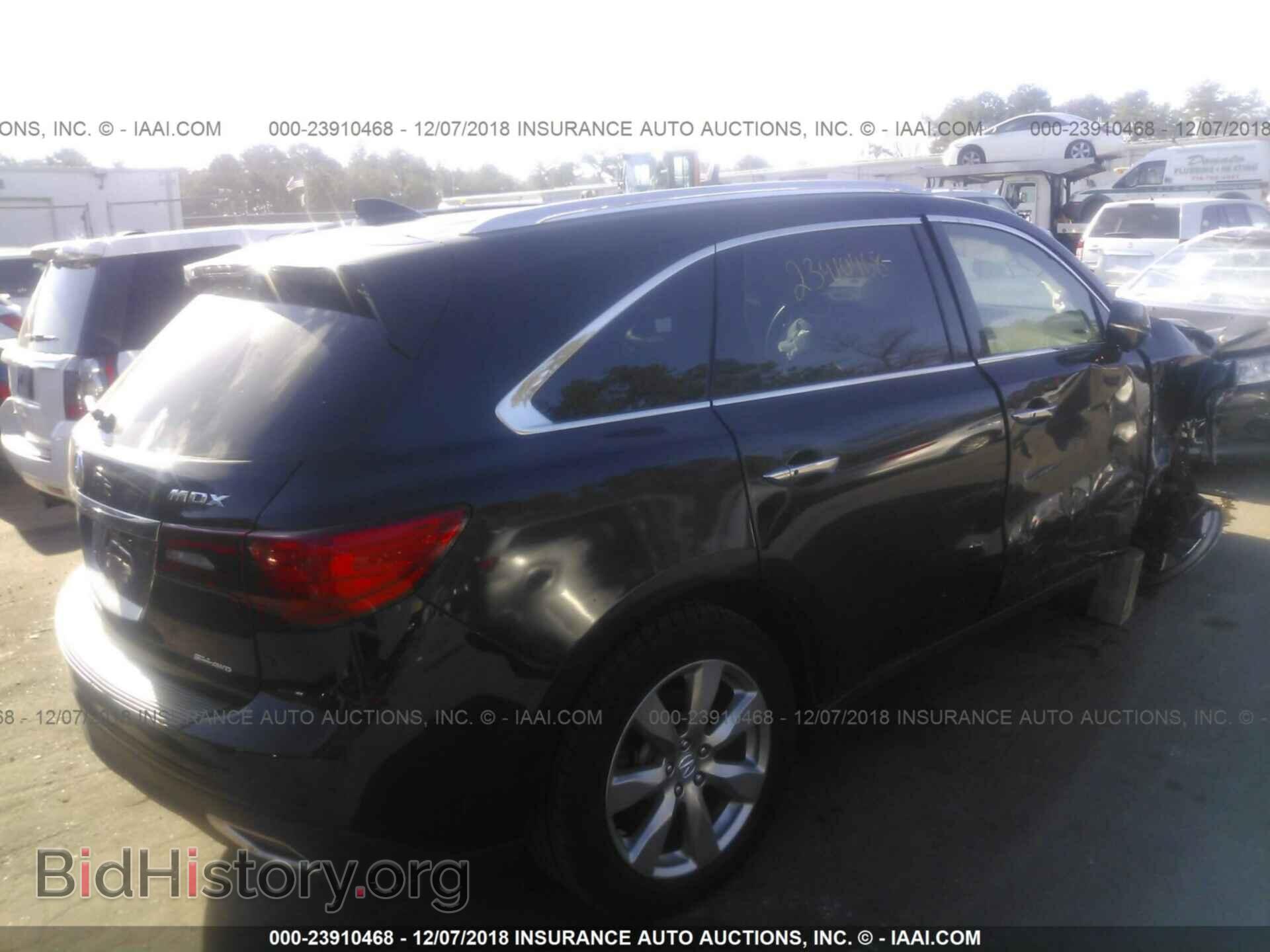 2015 Acura Mdx - VIN: 5FRYD4H82FB016752 - Фото 4