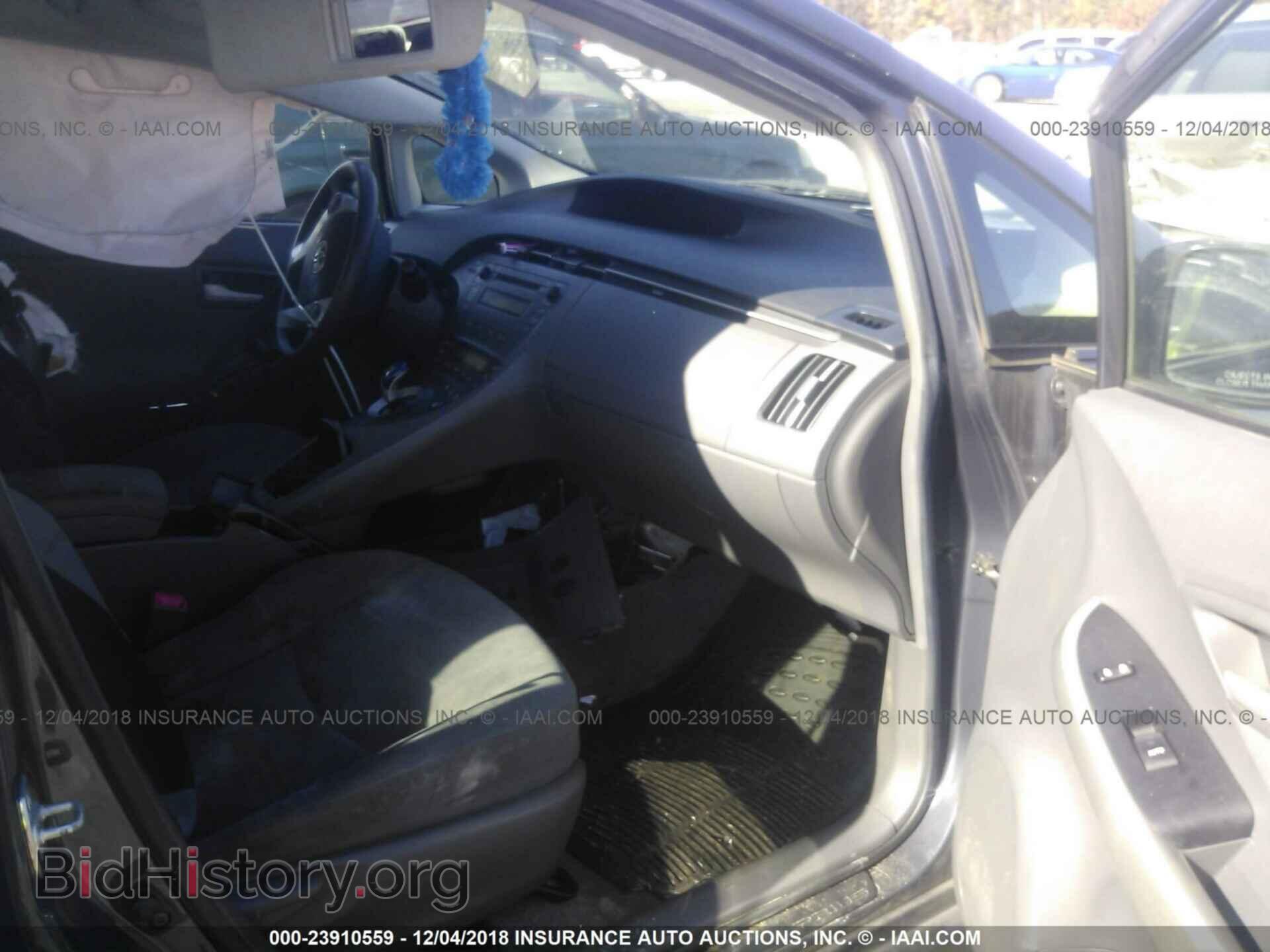 2017 FORD FOCUS - VIN: 1FADP3E2XHL337834 - Photo 5