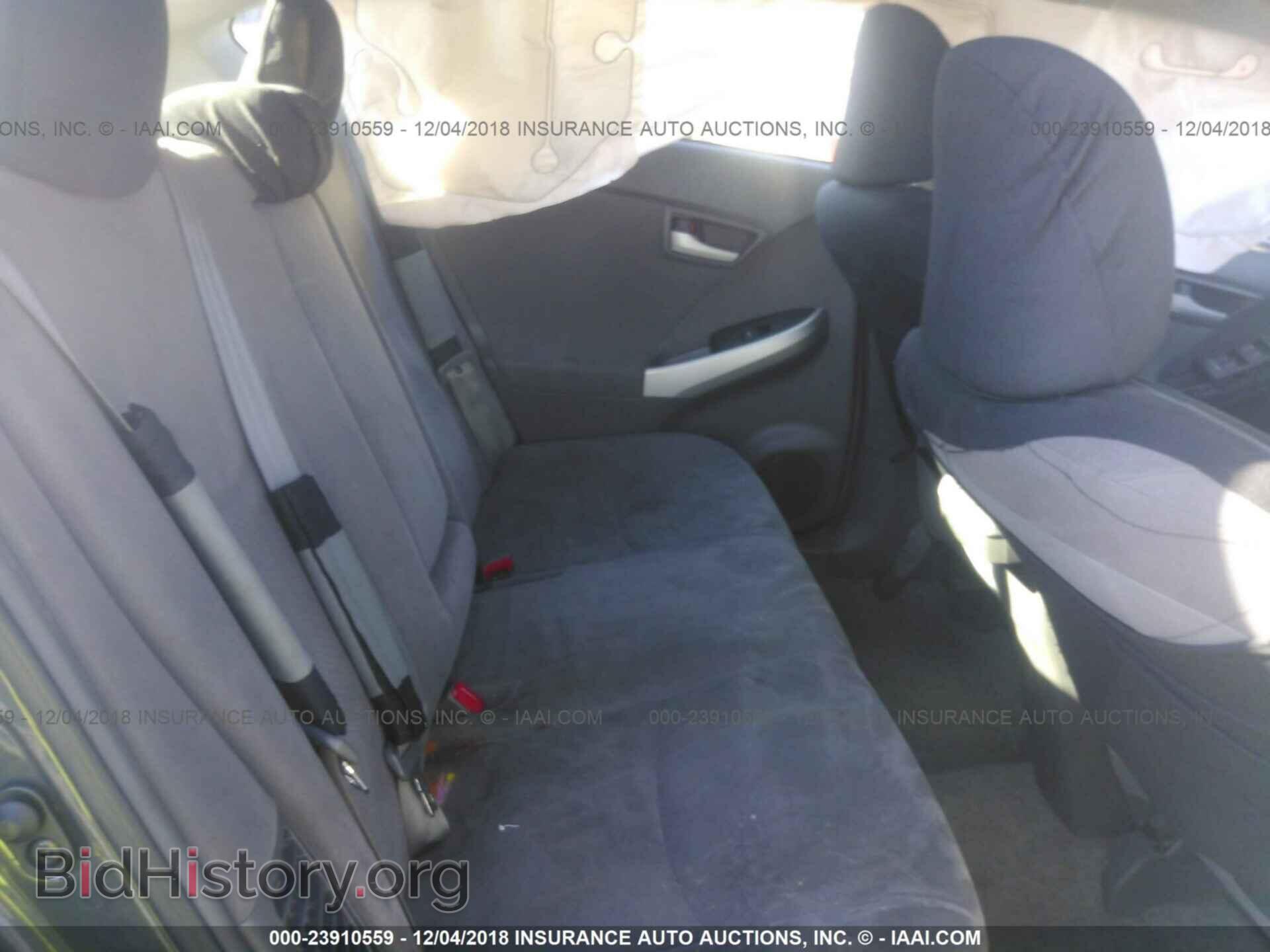 2017 FORD FOCUS - VIN: 1FADP3E2XHL337834 - Photo 8