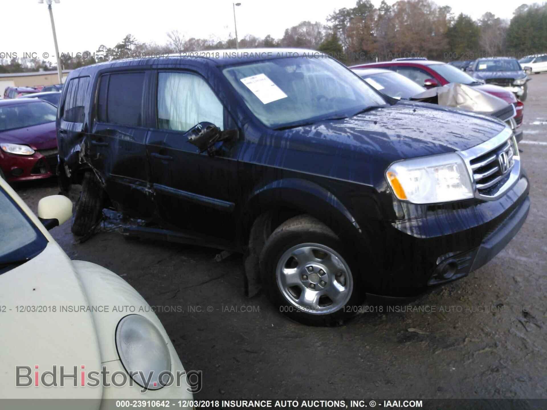 Photo 5FNYF4H21FB004504 - HONDA PILOT 2015
