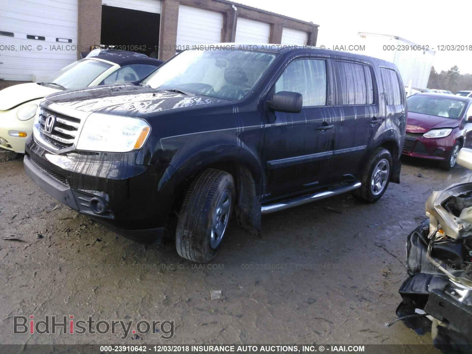 2015 HONDA PILOT - VIN: 5FNYF4H21FB004504 - Photo 2