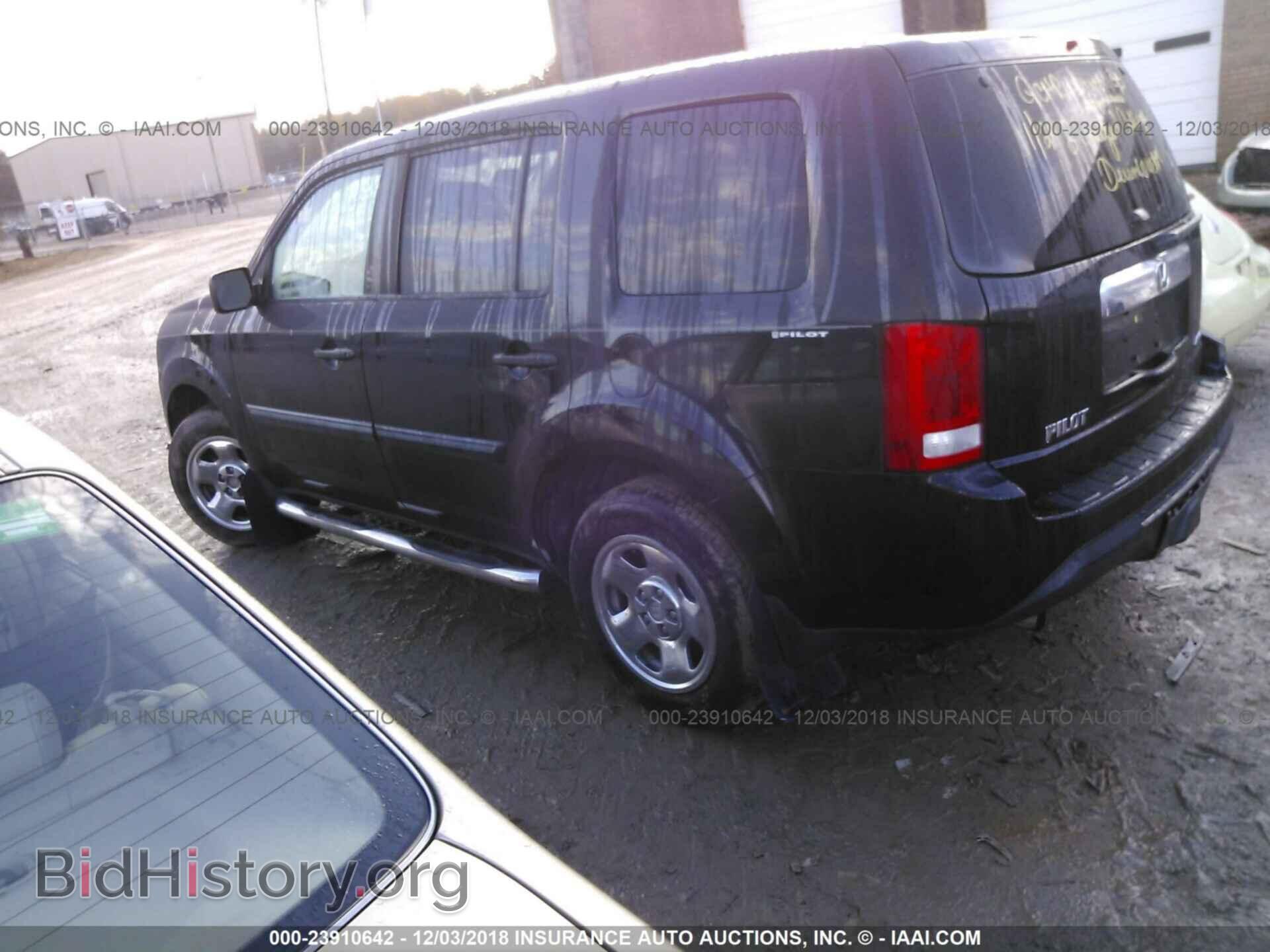 2015 HONDA PILOT - VIN: 5FNYF4H21FB004504 - Photo 3