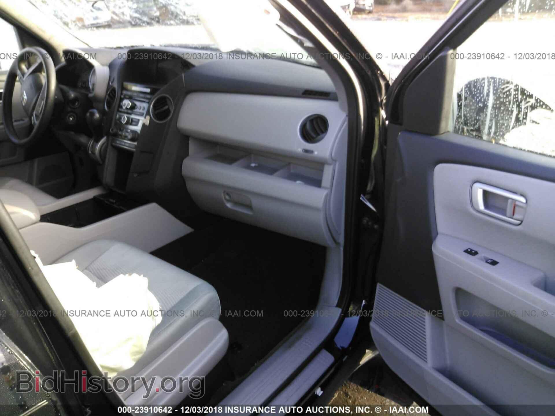 2015 HONDA PILOT - VIN: 5FNYF4H21FB004504 - Photo 5